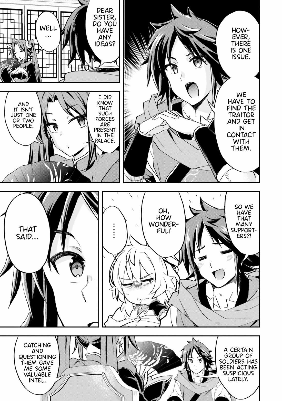 The Worst Princes’ Battle Over Giving up the Imperial Throne Chapter 10 - Page 7