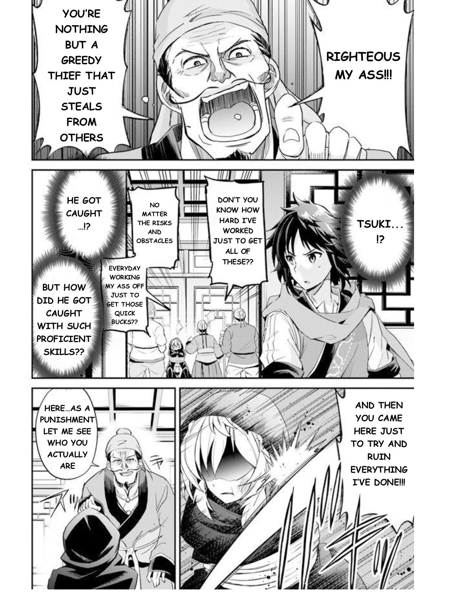 The Worst Princes’ Battle Over Giving up the Imperial Throne Chapter 2 - Page 10