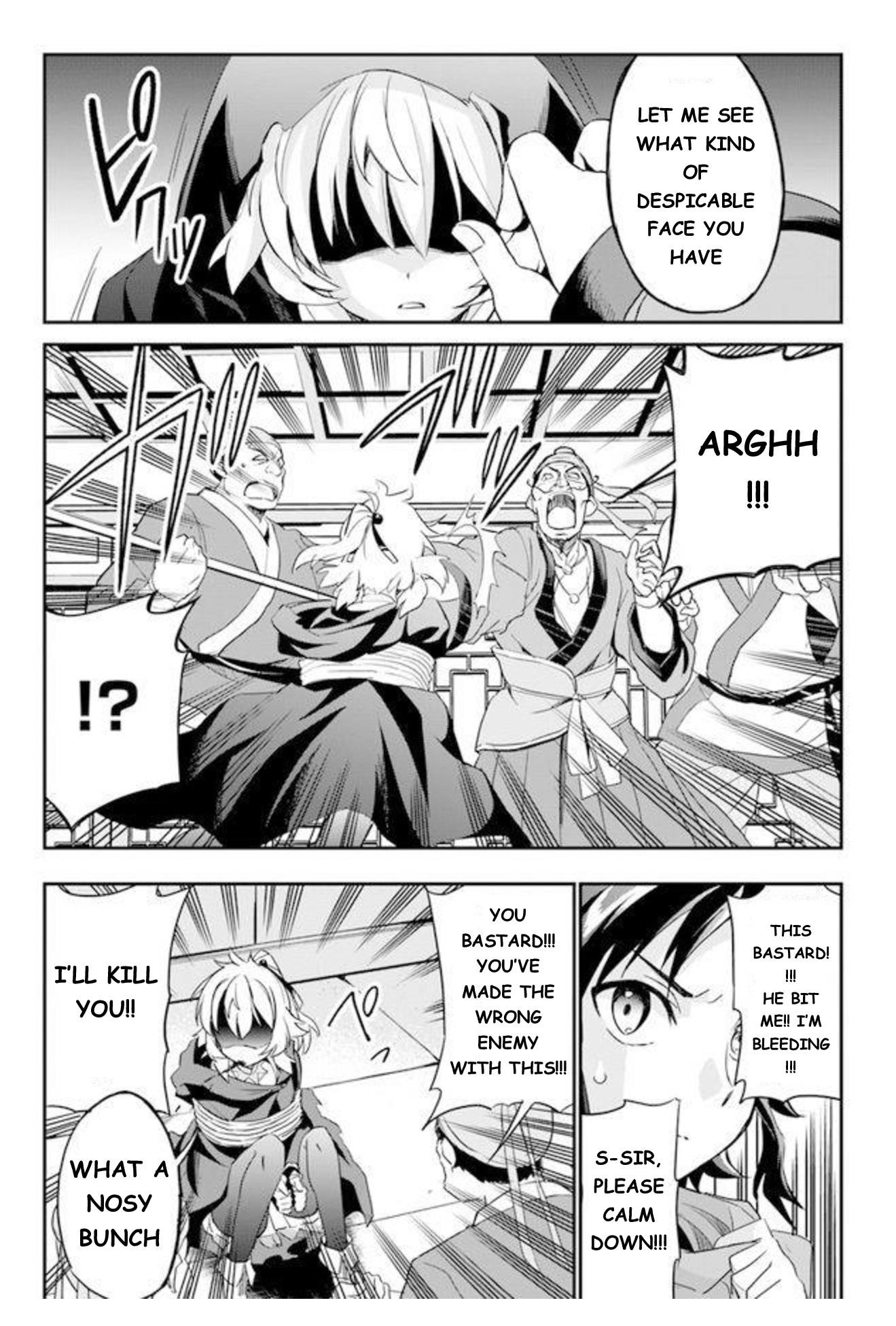 The Worst Princes’ Battle Over Giving up the Imperial Throne Chapter 2 - Page 11