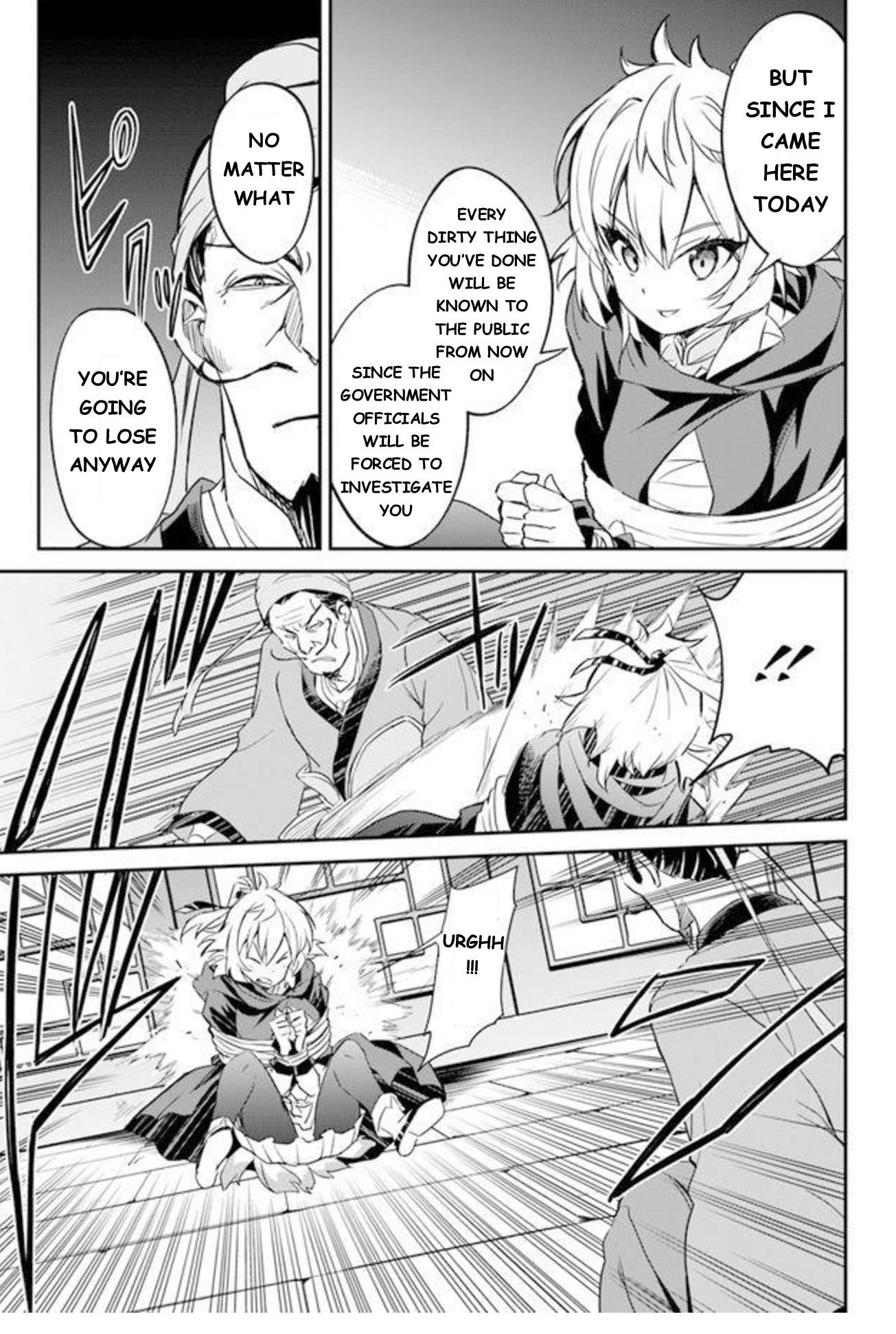 The Worst Princes’ Battle Over Giving up the Imperial Throne Chapter 2 - Page 13