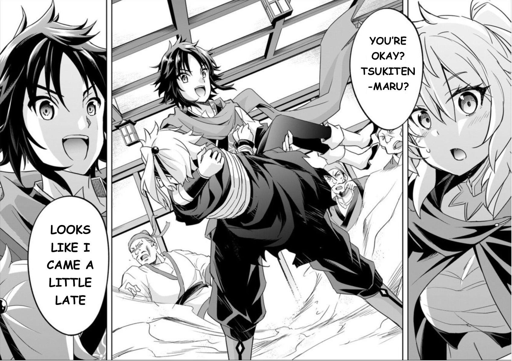 The Worst Princes’ Battle Over Giving up the Imperial Throne Chapter 2 - Page 16