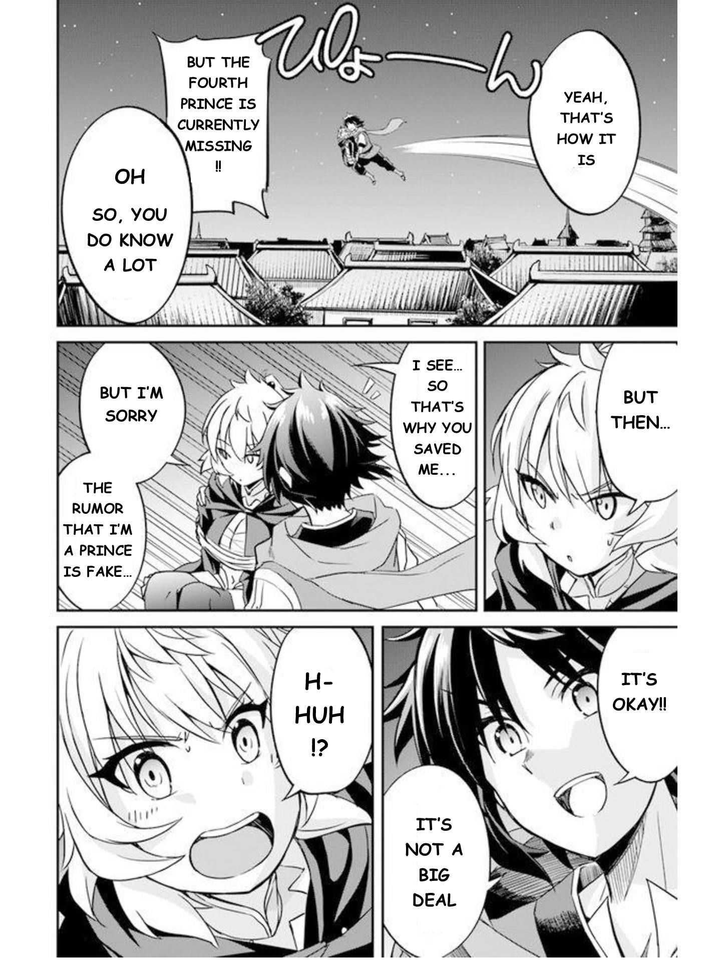 The Worst Princes’ Battle Over Giving up the Imperial Throne Chapter 2 - Page 21