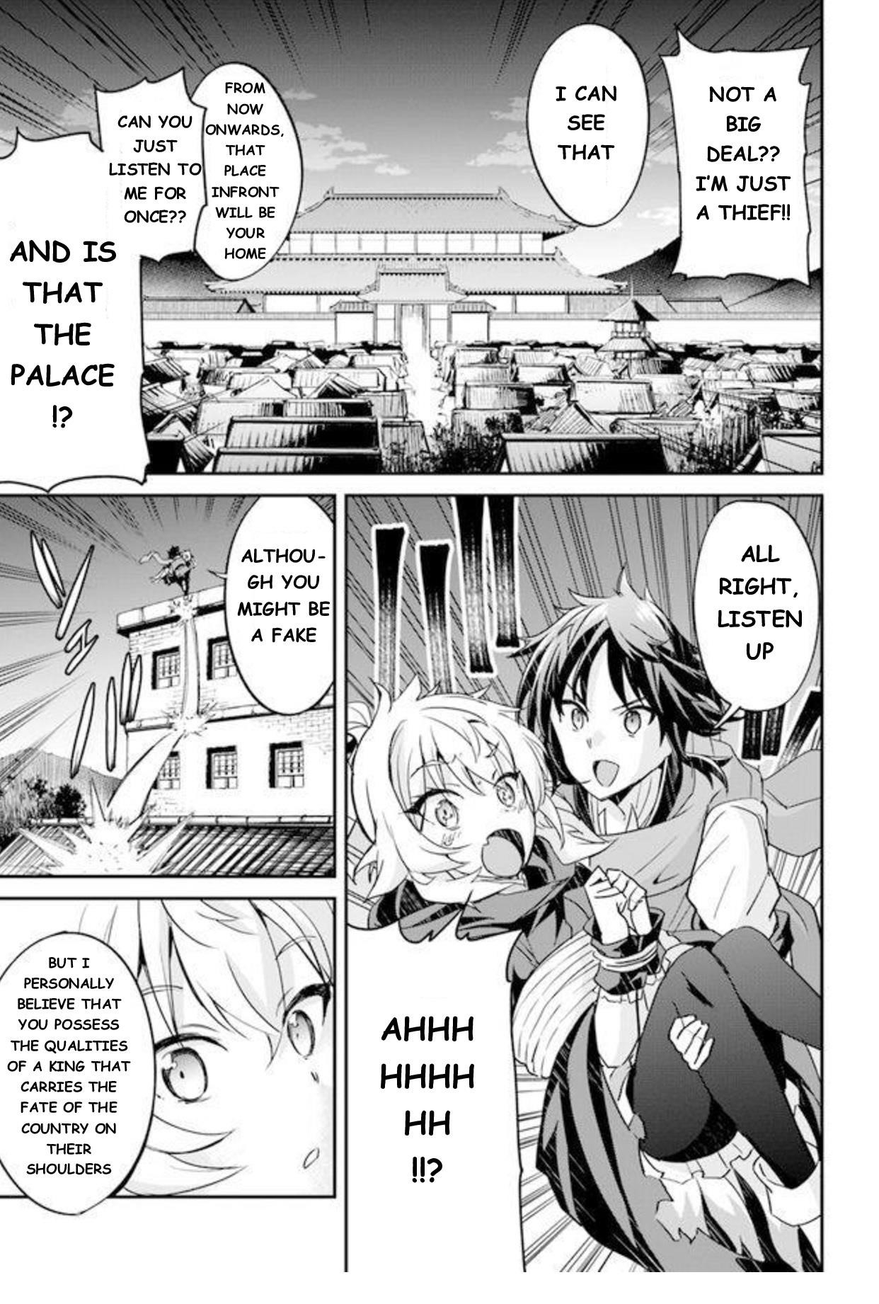The Worst Princes’ Battle Over Giving up the Imperial Throne Chapter 2 - Page 22