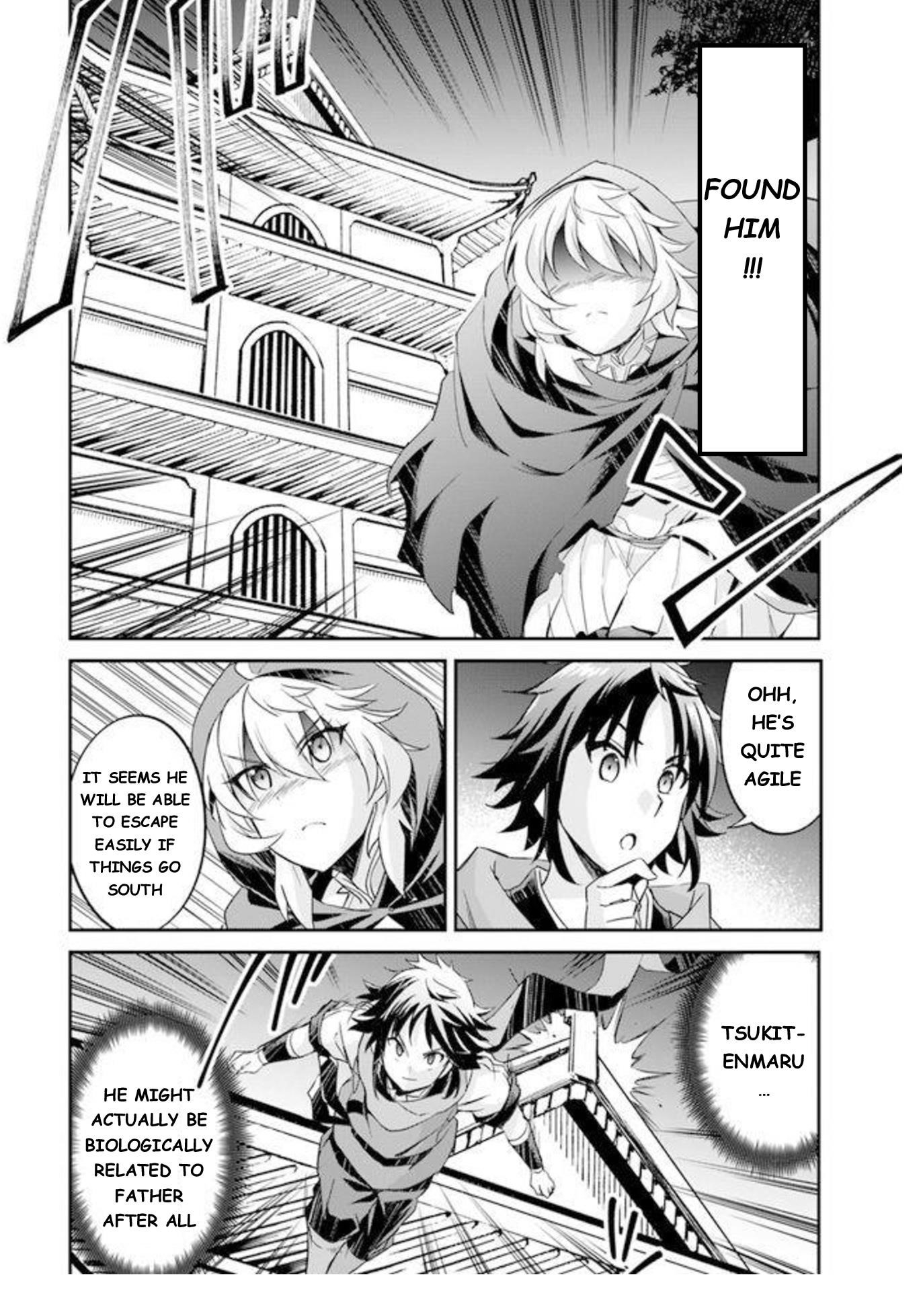 The Worst Princes’ Battle Over Giving up the Imperial Throne Chapter 2 - Page 8