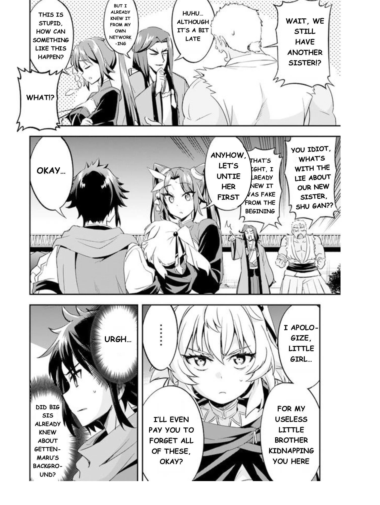 The Worst Princes’ Battle Over Giving up the Imperial Throne Chapter 3 - Page 10