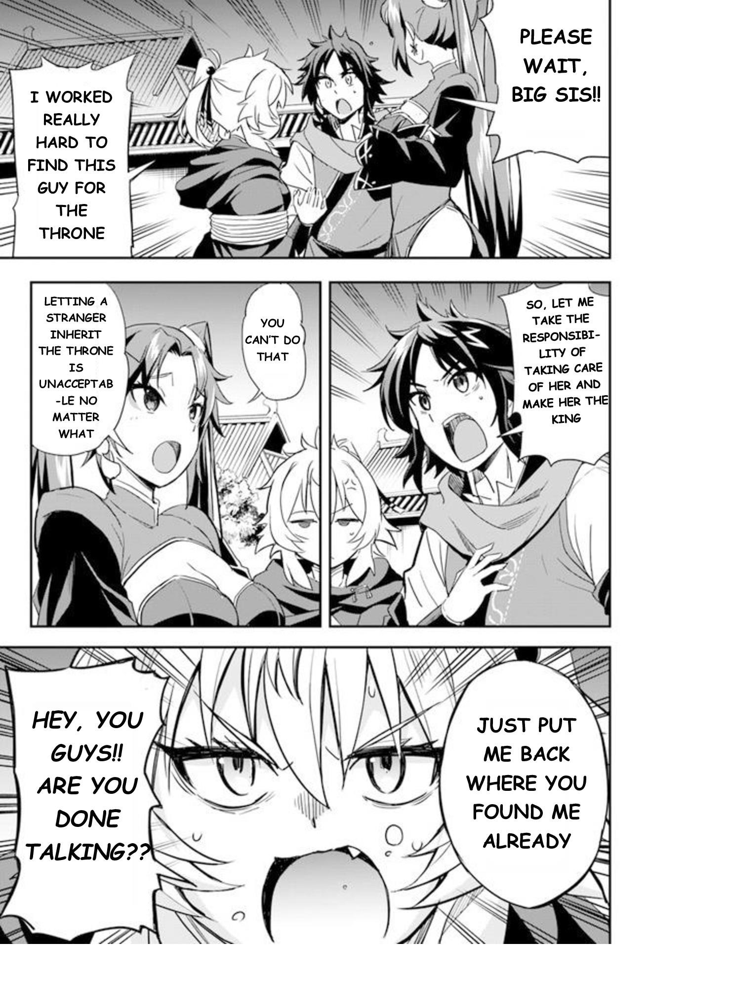 The Worst Princes’ Battle Over Giving up the Imperial Throne Chapter 3 - Page 11