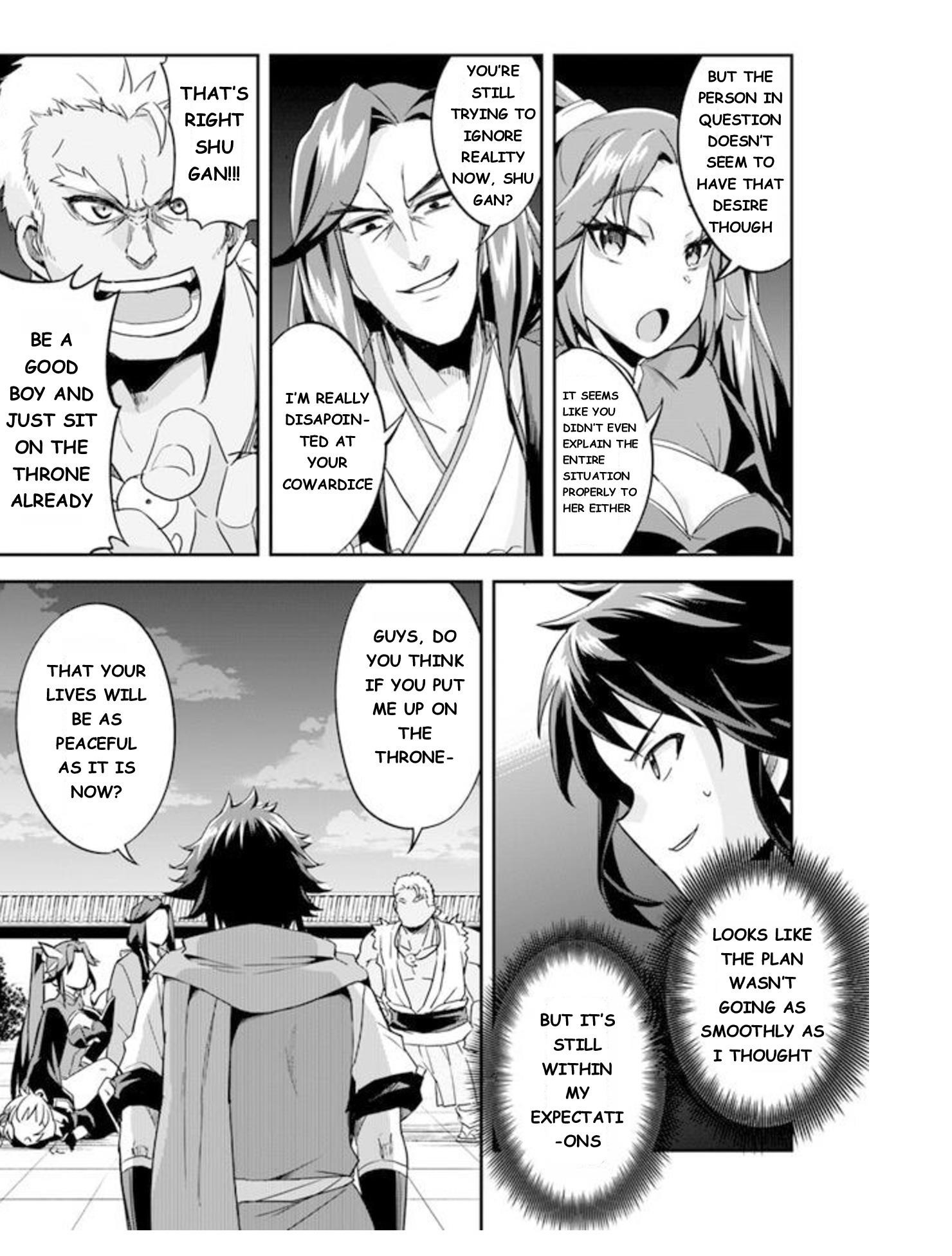 The Worst Princes’ Battle Over Giving up the Imperial Throne Chapter 3 - Page 15