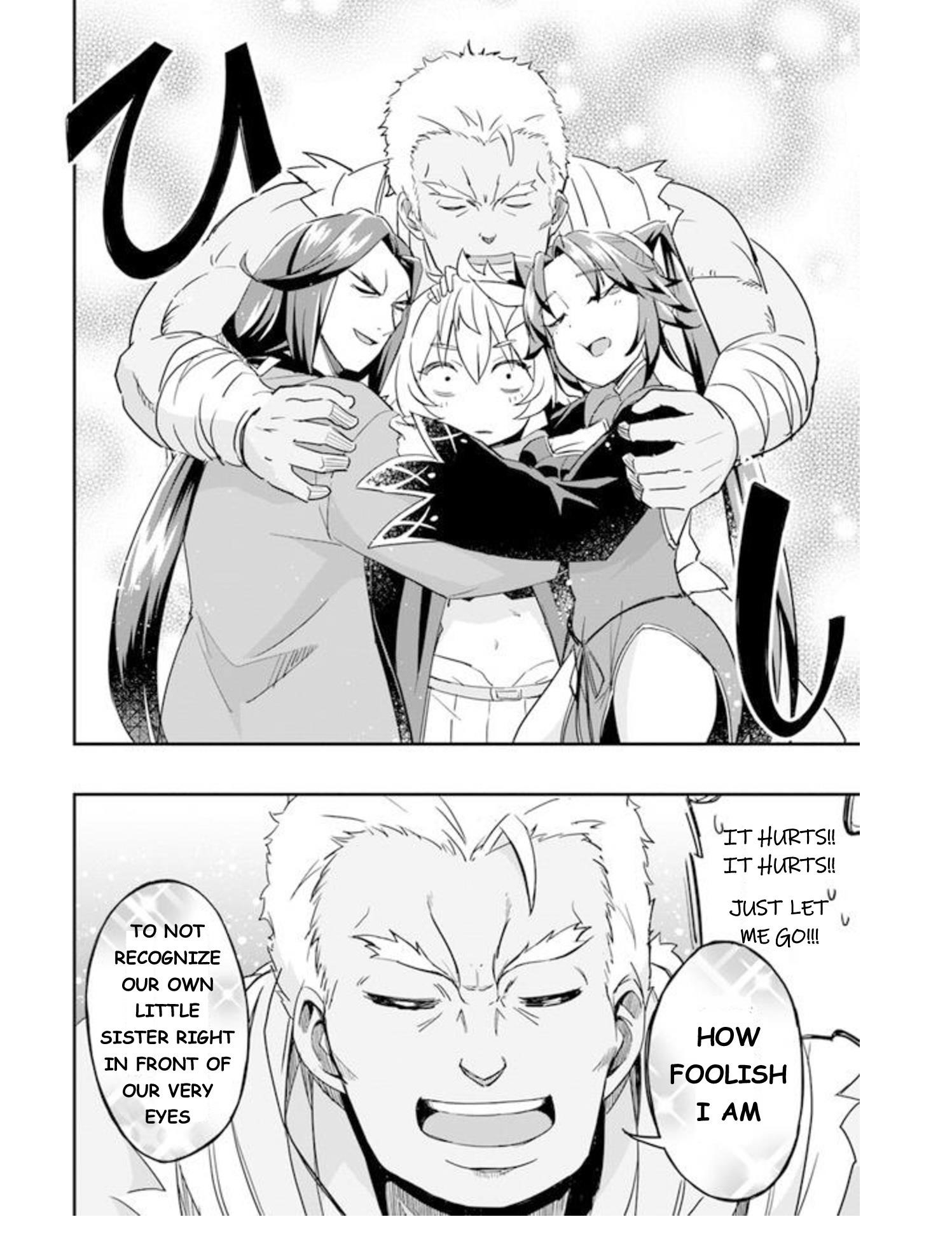 The Worst Princes’ Battle Over Giving up the Imperial Throne Chapter 3 - Page 18