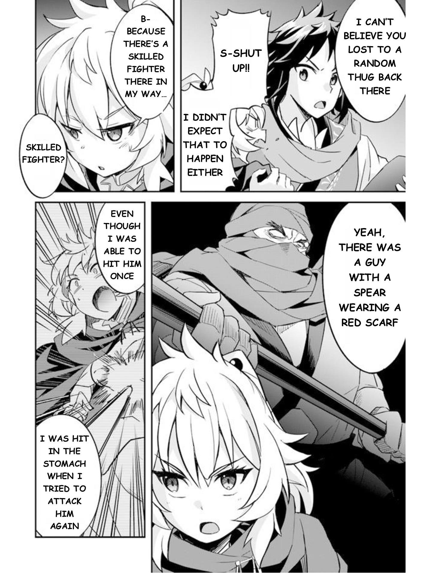The Worst Princes’ Battle Over Giving up the Imperial Throne Chapter 3 - Page 2