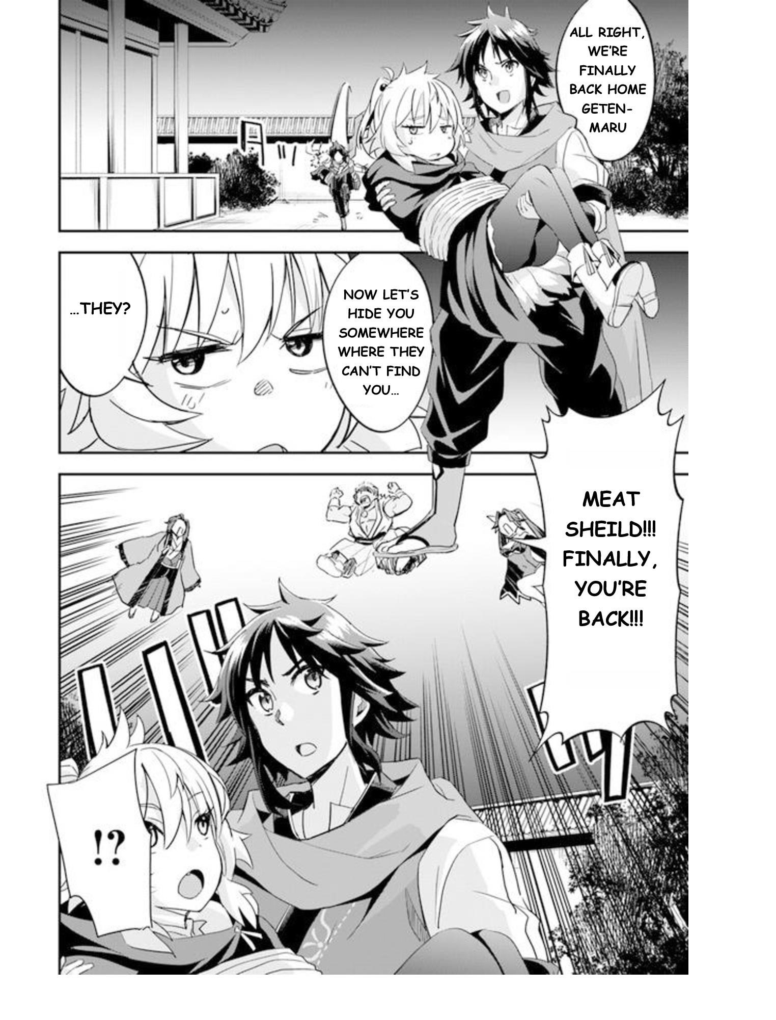 The Worst Princes’ Battle Over Giving up the Imperial Throne Chapter 3 - Page 4