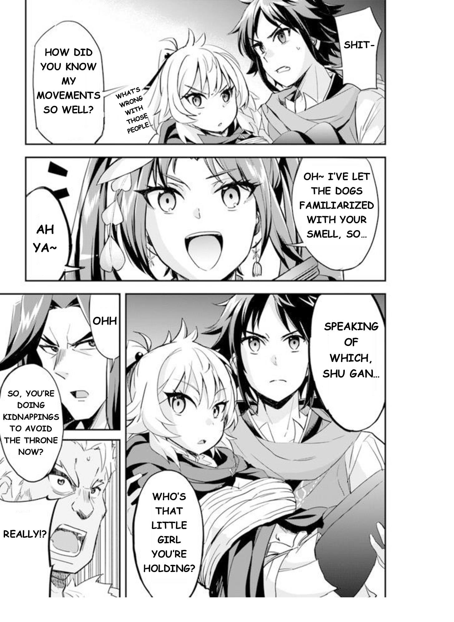 The Worst Princes’ Battle Over Giving up the Imperial Throne Chapter 3 - Page 7