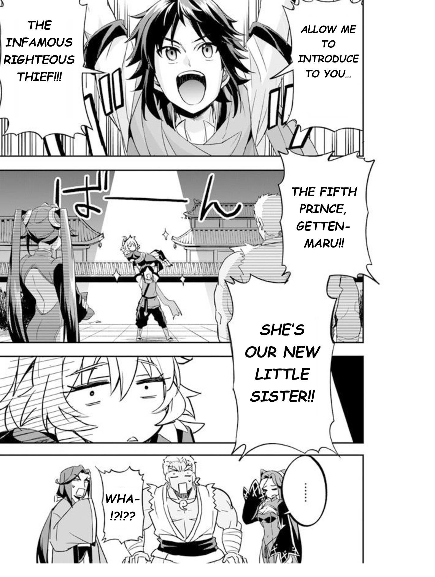 The Worst Princes’ Battle Over Giving up the Imperial Throne Chapter 3 - Page 9