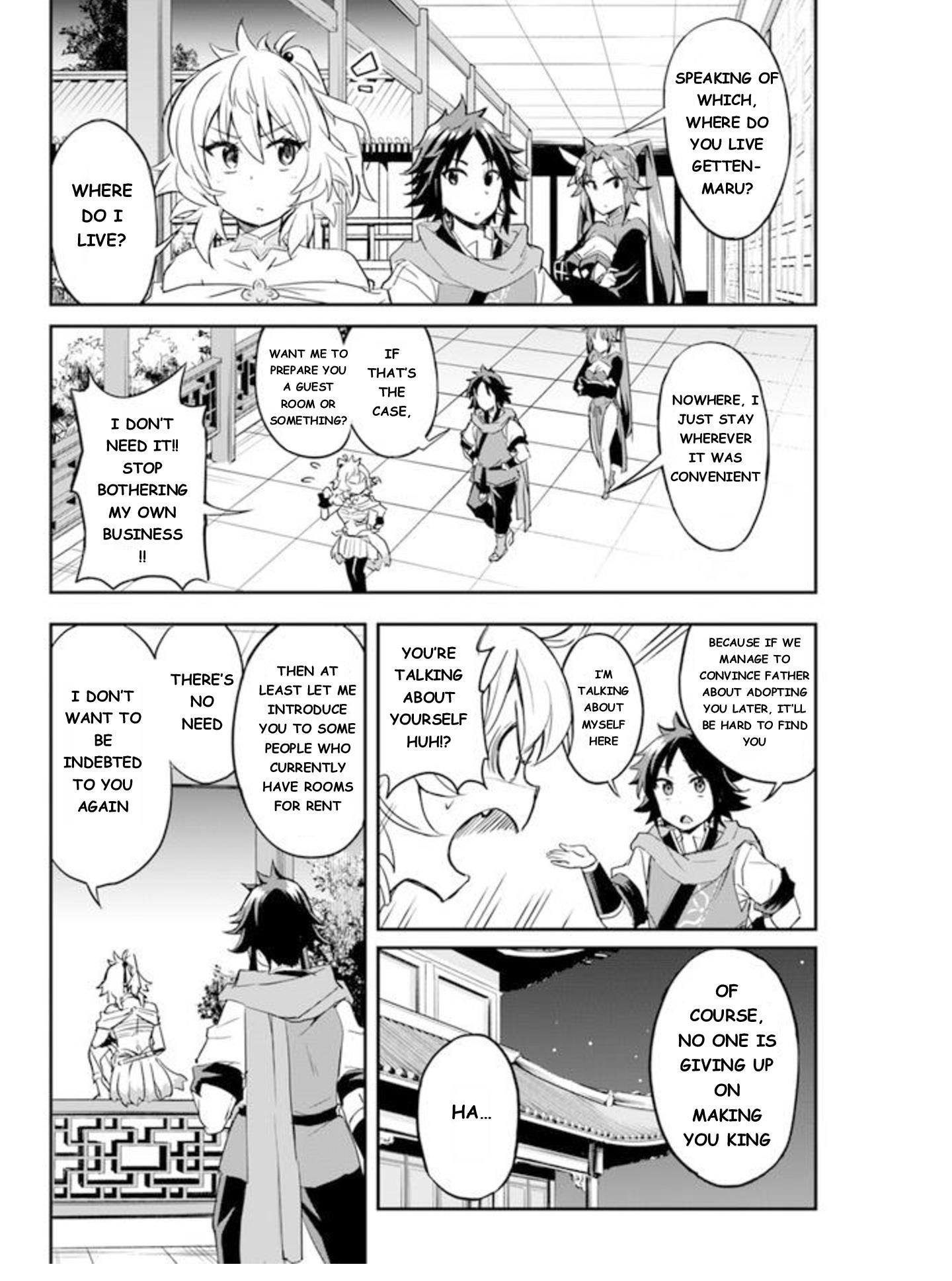 The Worst Princes’ Battle Over Giving up the Imperial Throne Chapter 4 - Page 12