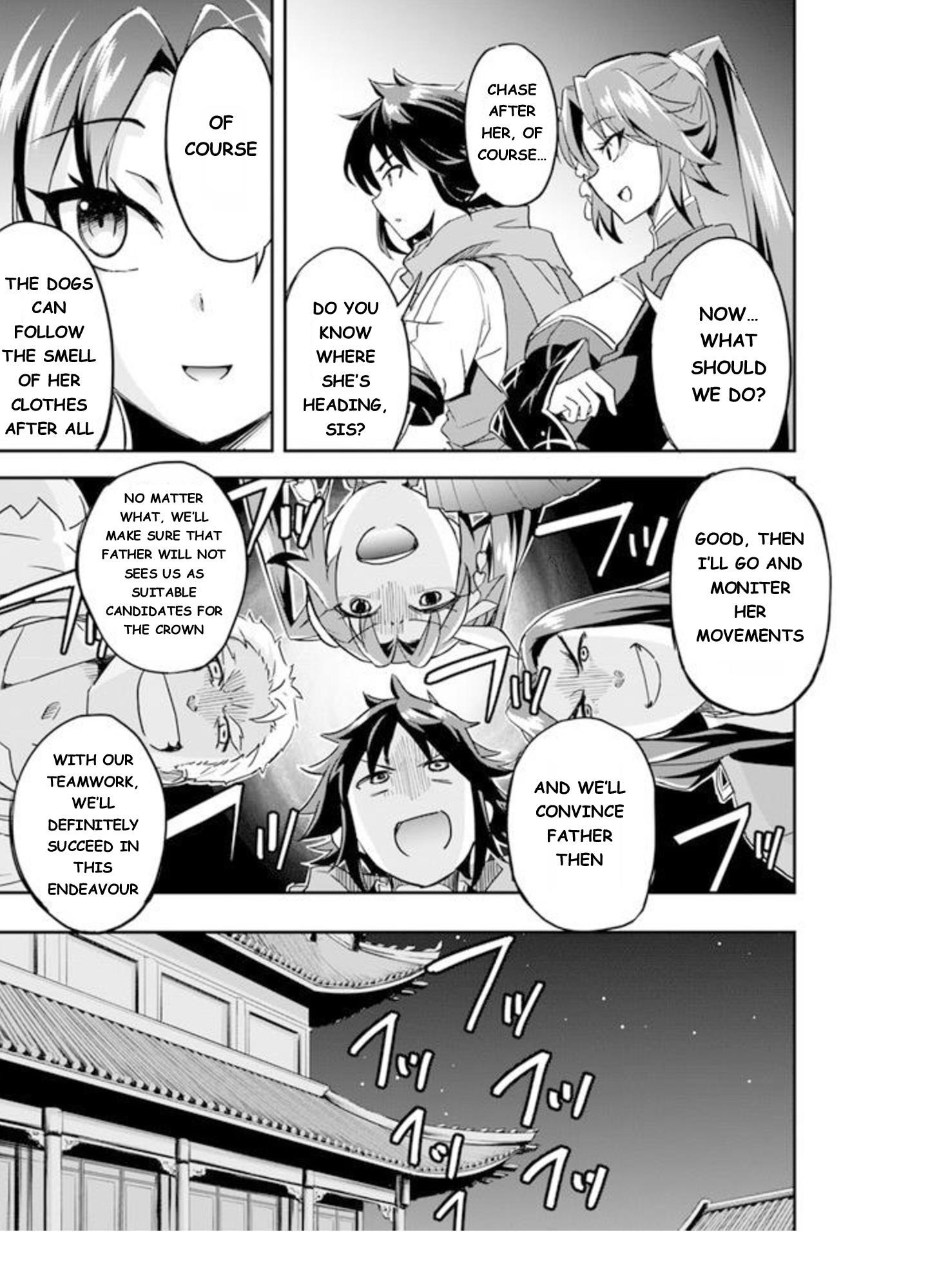 The Worst Princes’ Battle Over Giving up the Imperial Throne Chapter 4 - Page 14