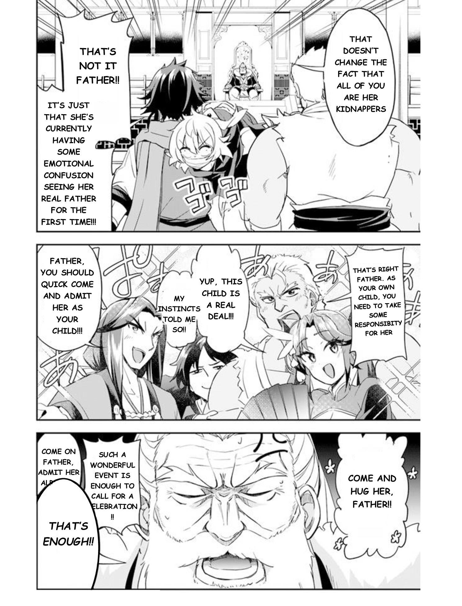 The Worst Princes’ Battle Over Giving up the Imperial Throne Chapter 4 - Page 3