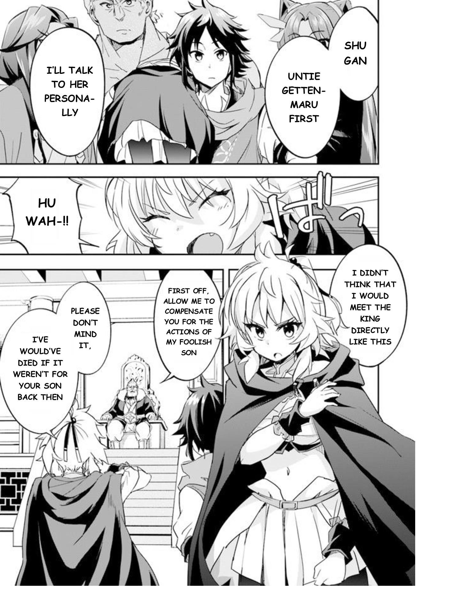 The Worst Princes’ Battle Over Giving up the Imperial Throne Chapter 4 - Page 4