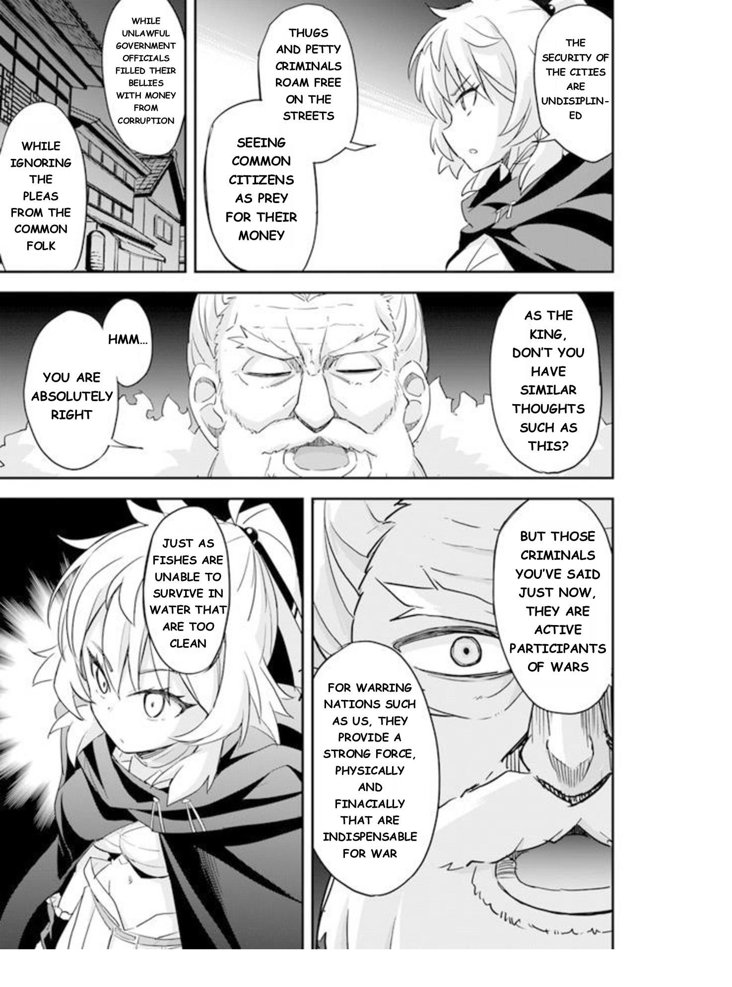 The Worst Princes’ Battle Over Giving up the Imperial Throne Chapter 4 - Page 6