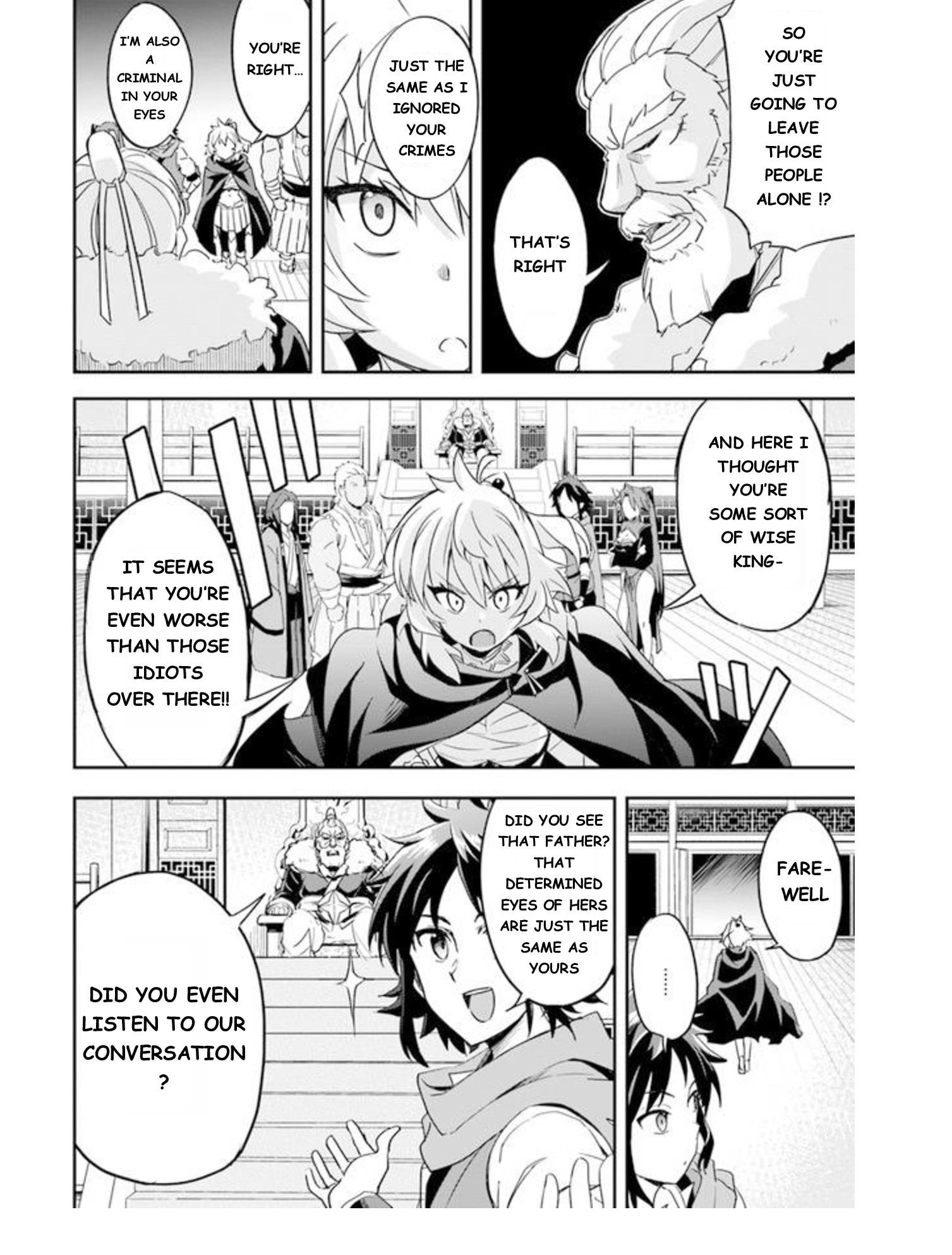 The Worst Princes’ Battle Over Giving up the Imperial Throne Chapter 4 - Page 7