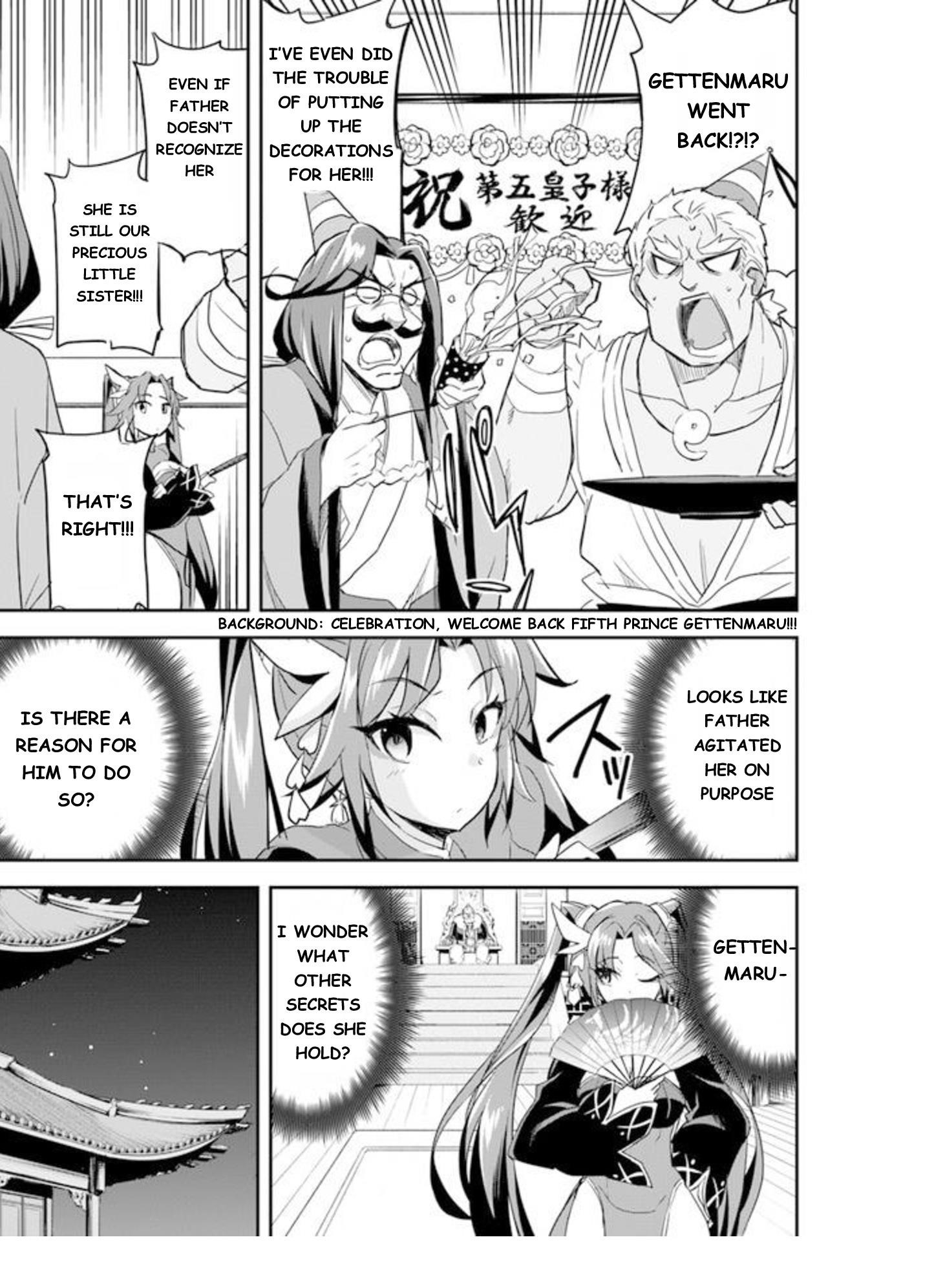 The Worst Princes’ Battle Over Giving up the Imperial Throne Chapter 4 - Page 8