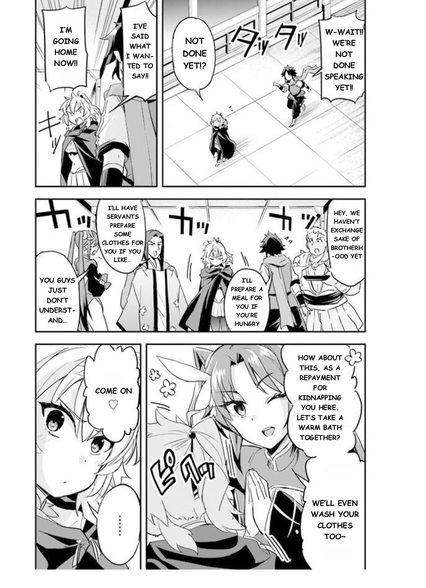 The Worst Princes’ Battle Over Giving up the Imperial Throne Chapter 4 - Page 9