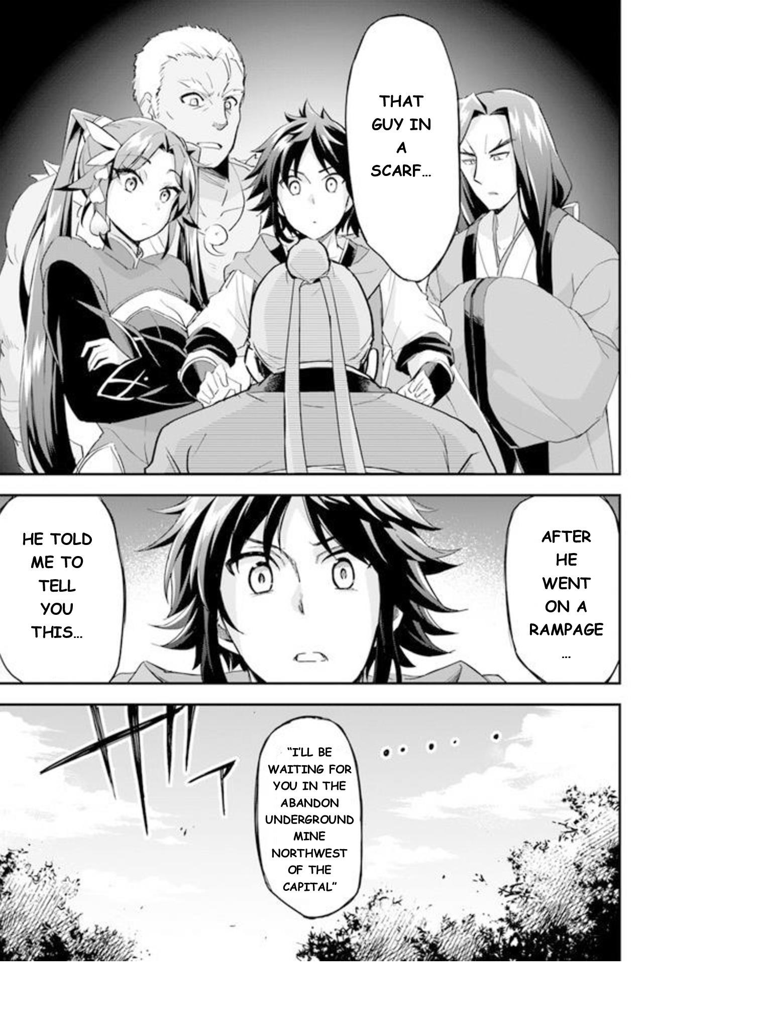 The Worst Princes’ Battle Over Giving up the Imperial Throne Chapter 5 - Page 15