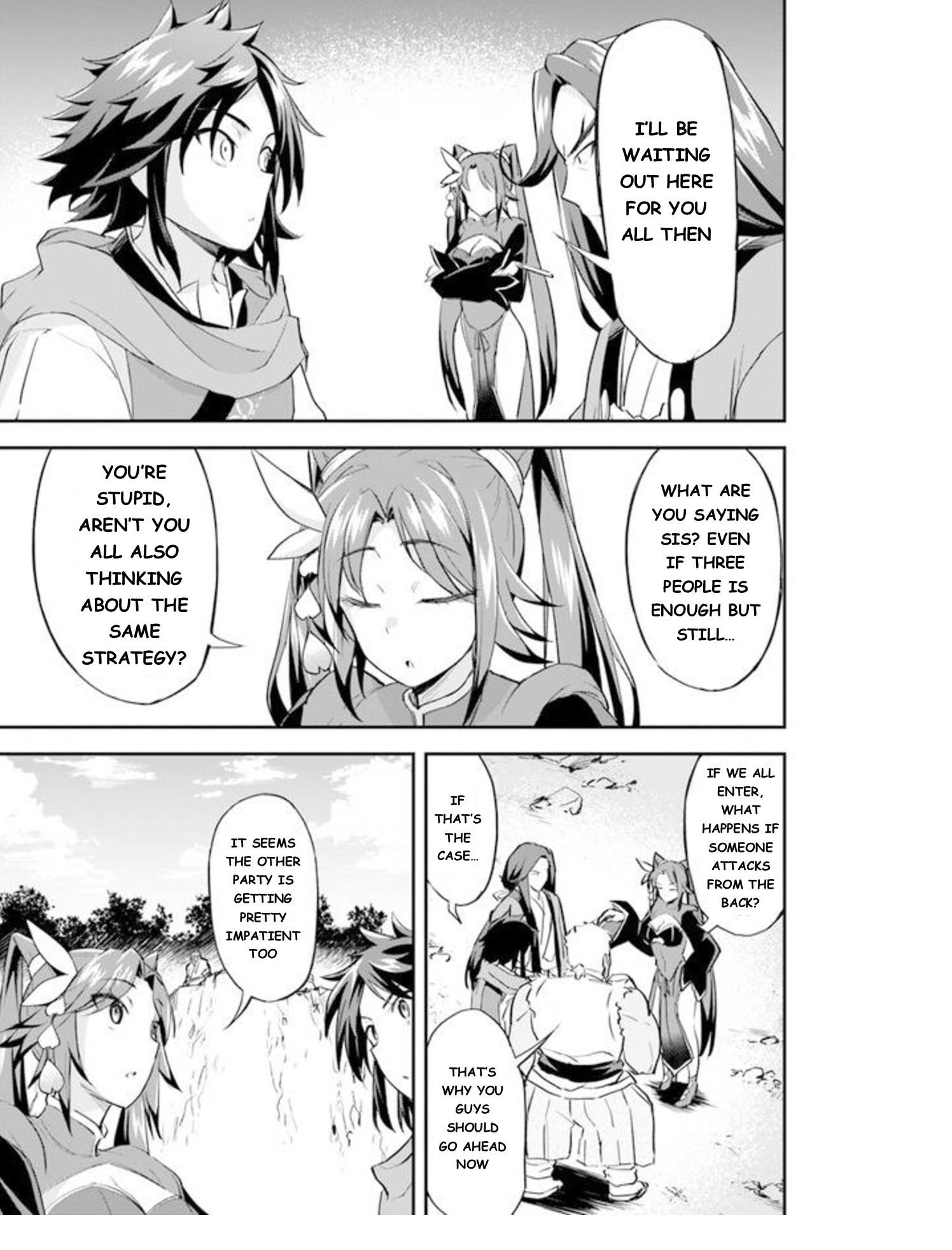 The Worst Princes’ Battle Over Giving up the Imperial Throne Chapter 5 - Page 17