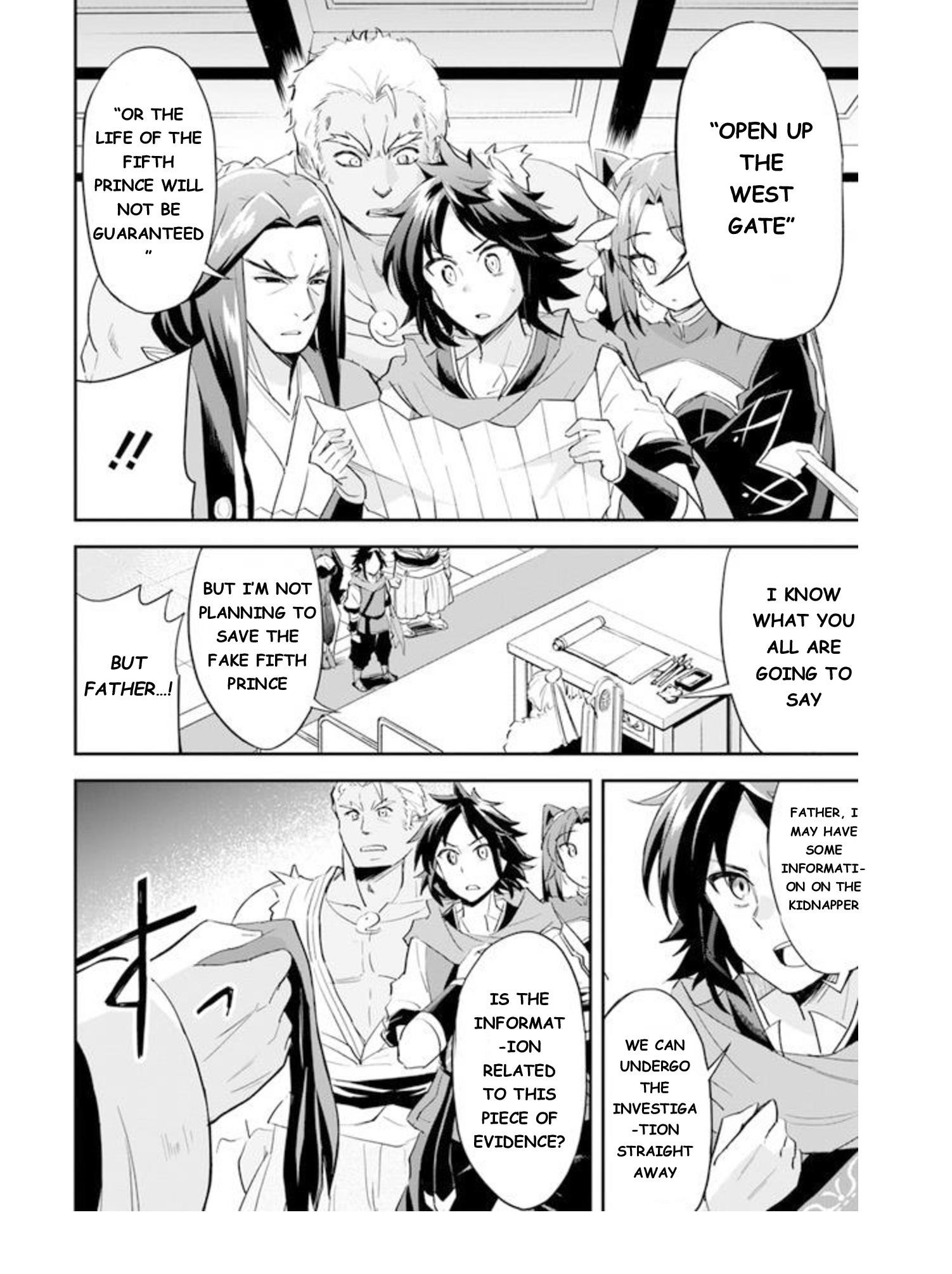 The Worst Princes’ Battle Over Giving up the Imperial Throne Chapter 5 - Page 2