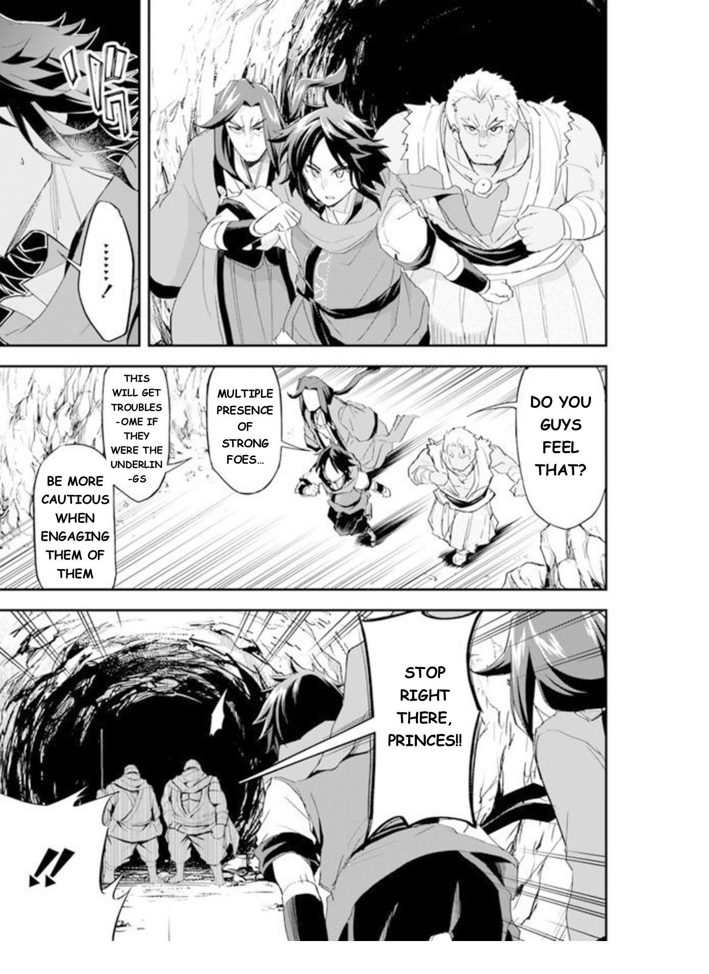 The Worst Princes’ Battle Over Giving up the Imperial Throne Chapter 5 - Page 23