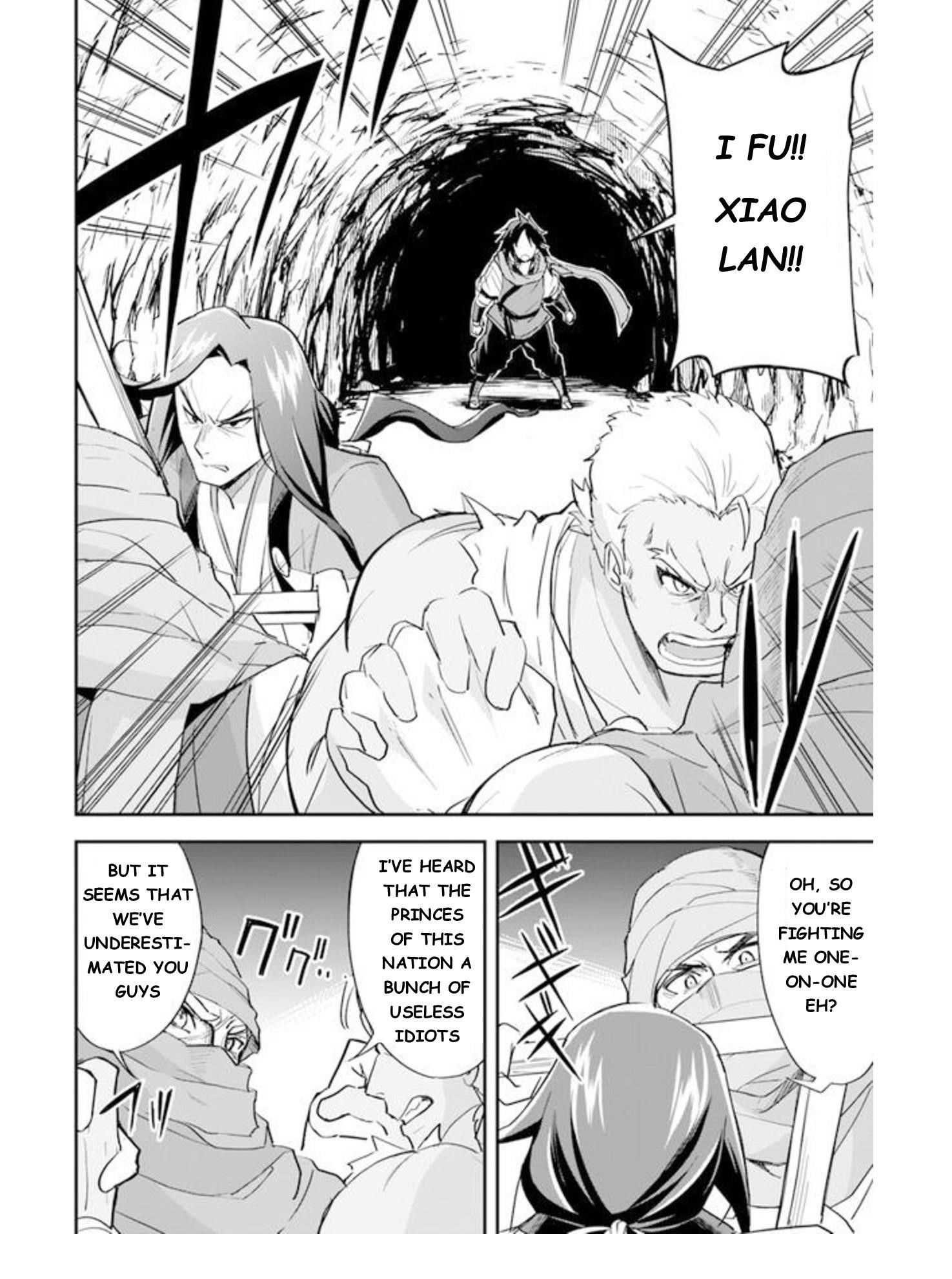 The Worst Princes’ Battle Over Giving up the Imperial Throne Chapter 5 - Page 26