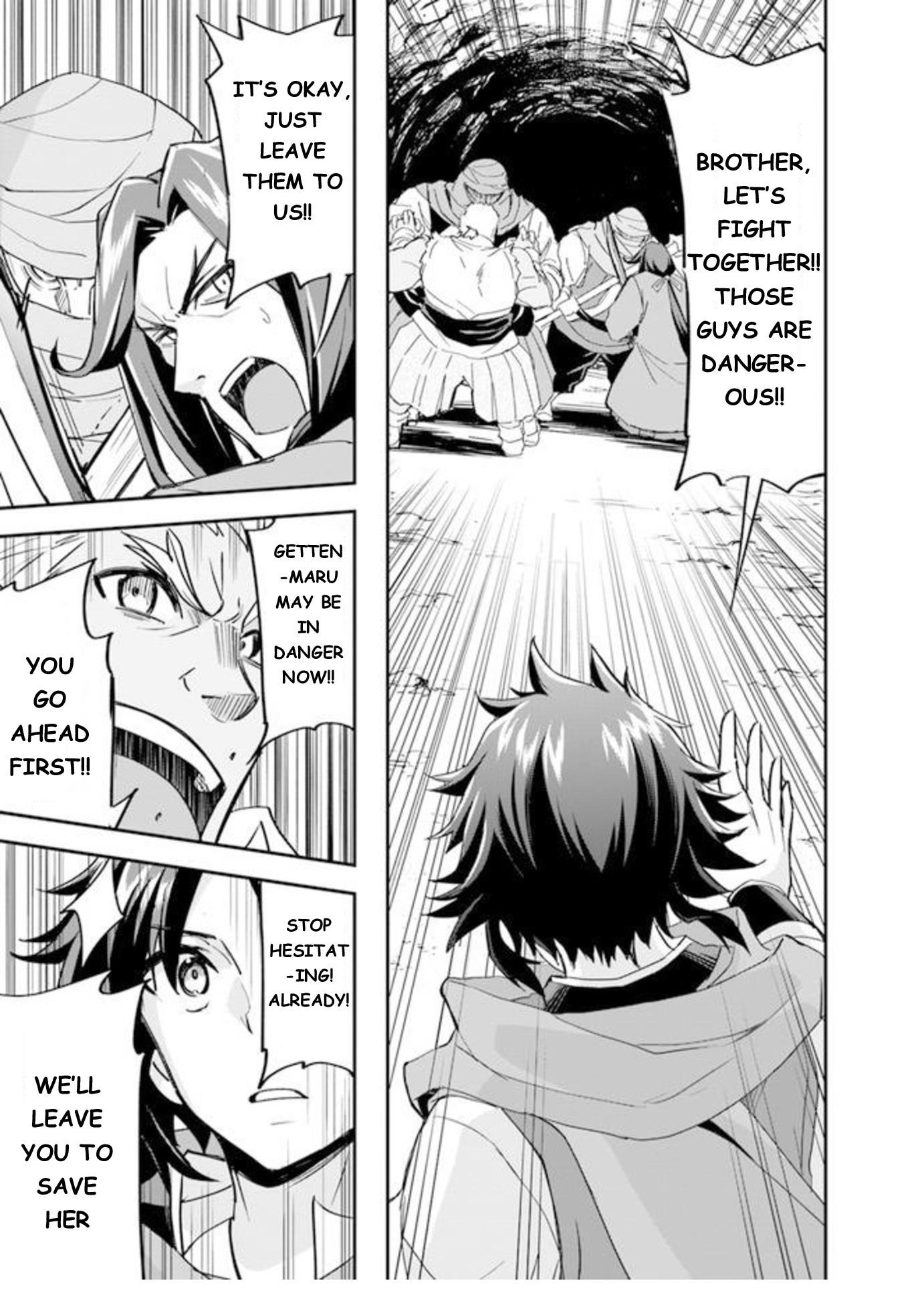 The Worst Princes’ Battle Over Giving up the Imperial Throne Chapter 5 - Page 27