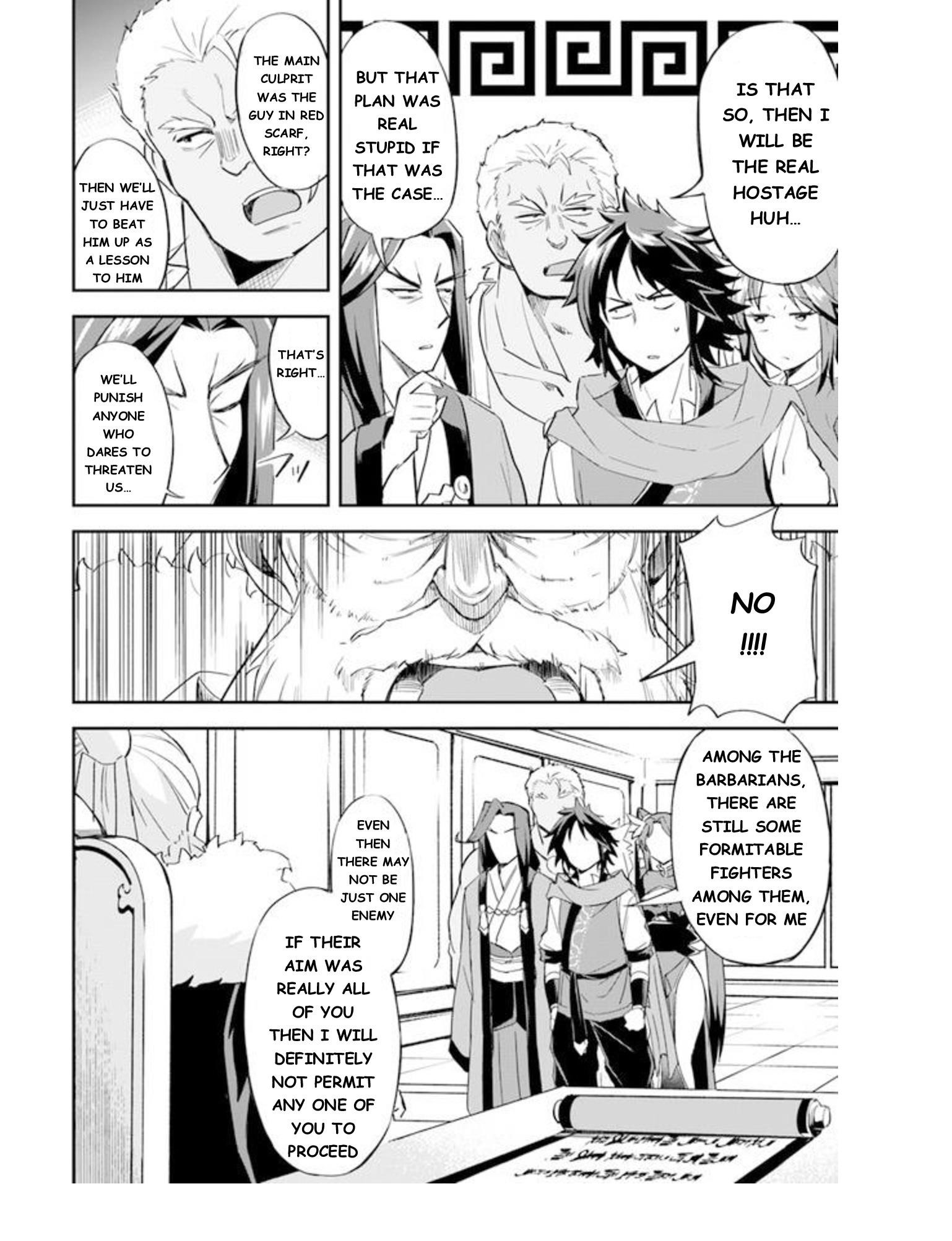 The Worst Princes’ Battle Over Giving up the Imperial Throne Chapter 5 - Page 6