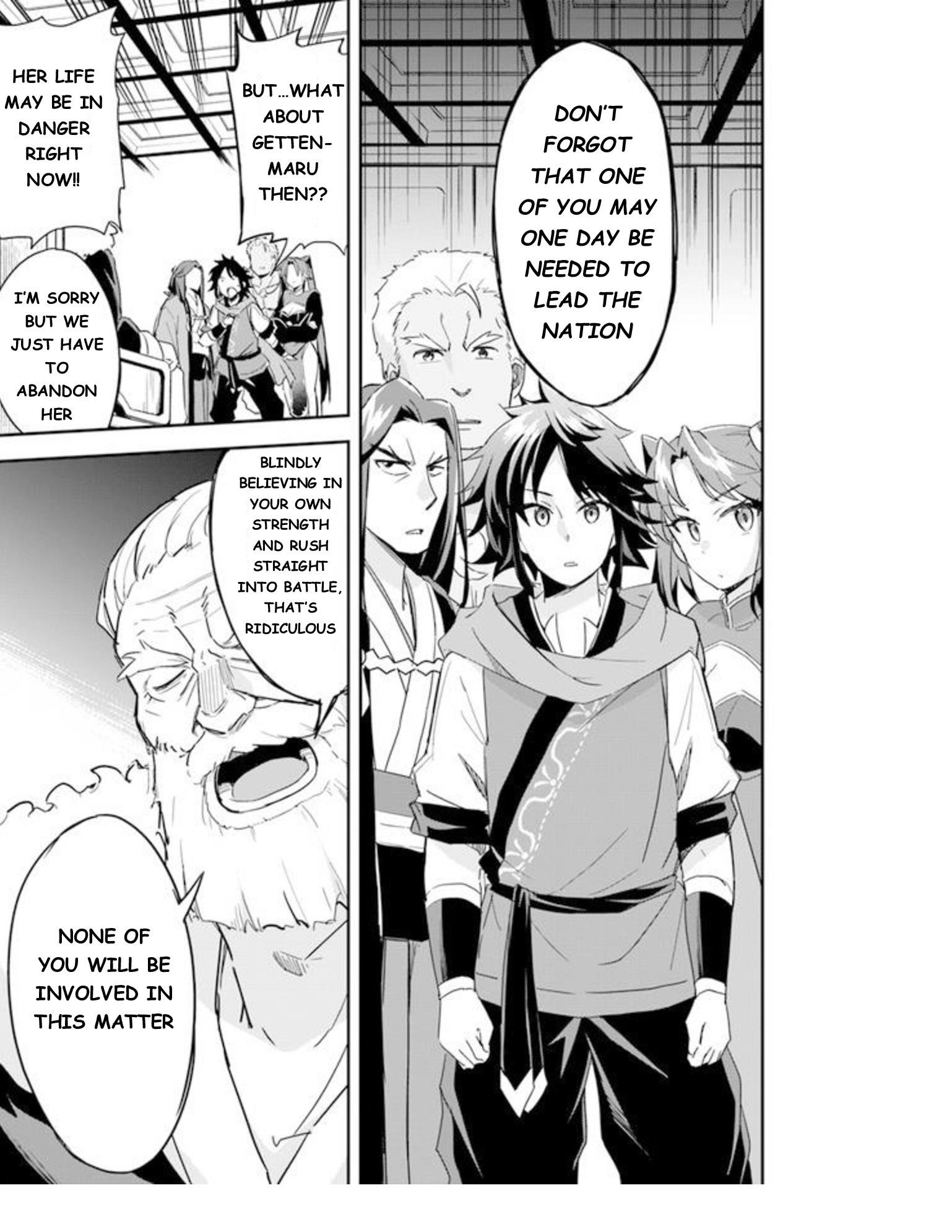 The Worst Princes’ Battle Over Giving up the Imperial Throne Chapter 5 - Page 7