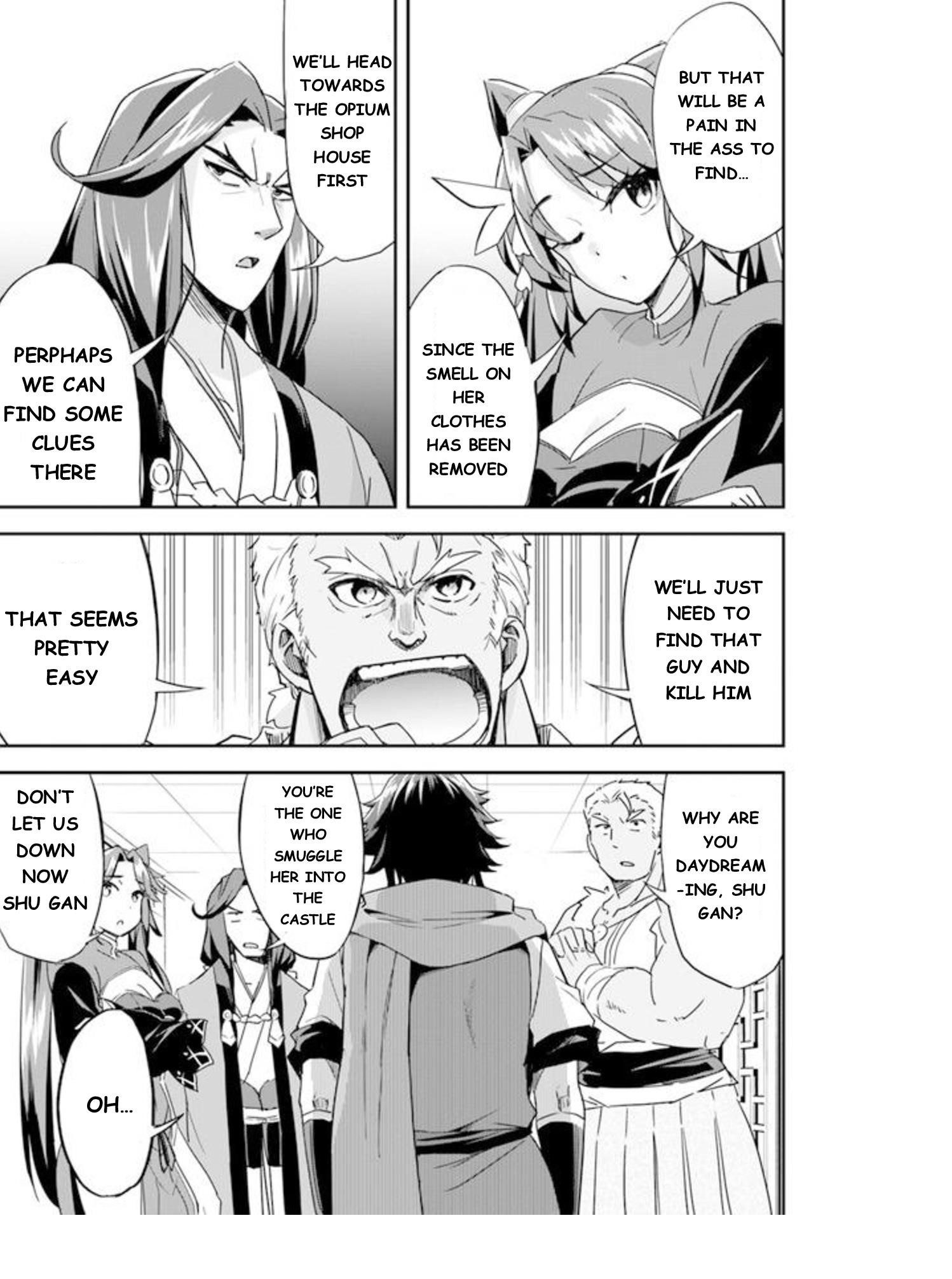 The Worst Princes’ Battle Over Giving up the Imperial Throne Chapter 5 - Page 9