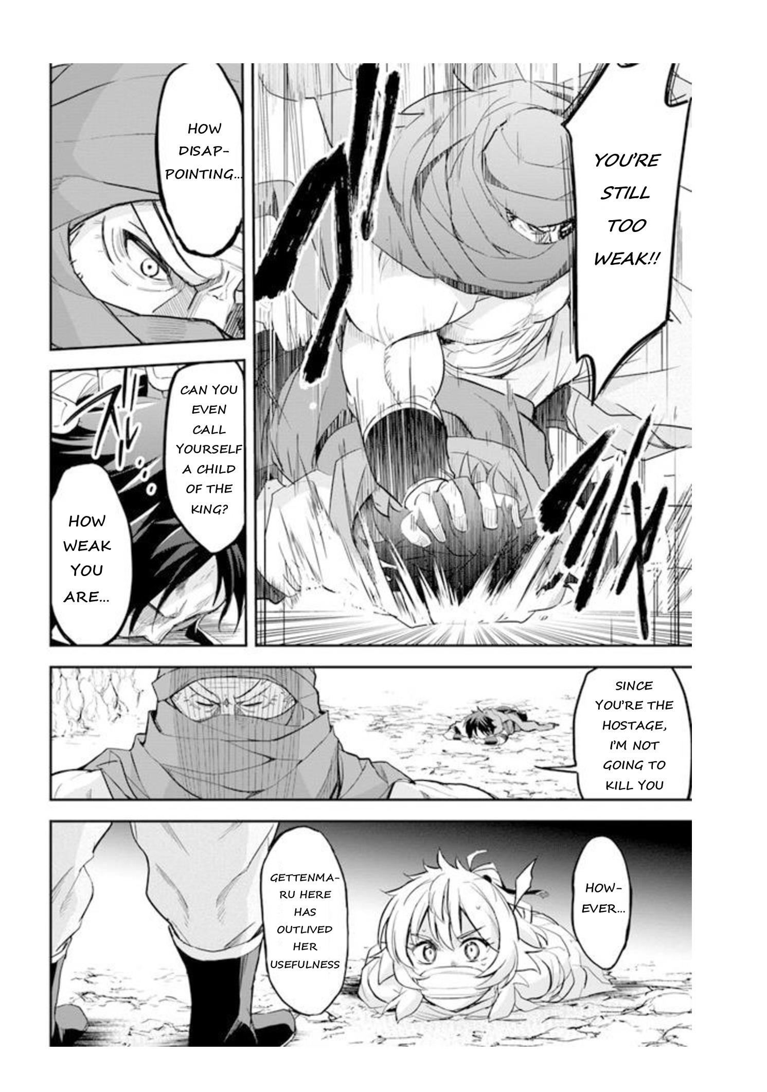 The Worst Princes’ Battle Over Giving up the Imperial Throne Chapter 6 - Page 10