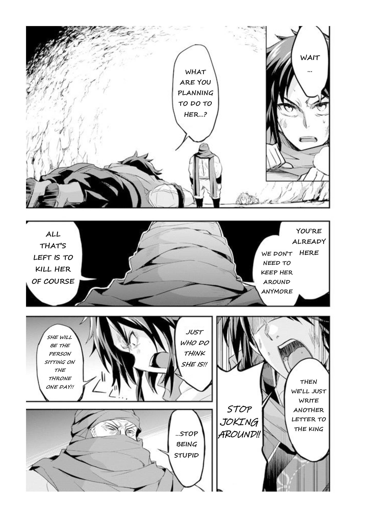 The Worst Princes’ Battle Over Giving up the Imperial Throne Chapter 6 - Page 11