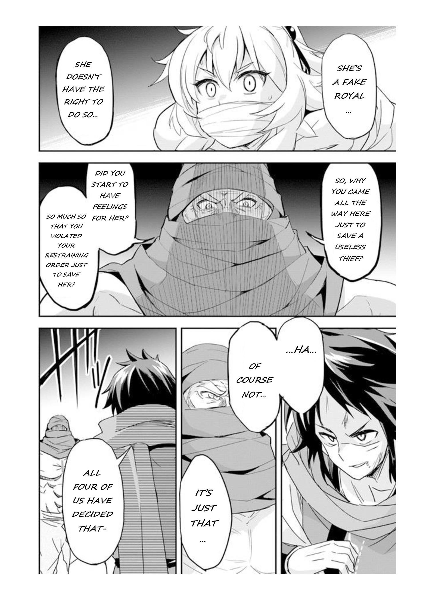 The Worst Princes’ Battle Over Giving up the Imperial Throne Chapter 6 - Page 12