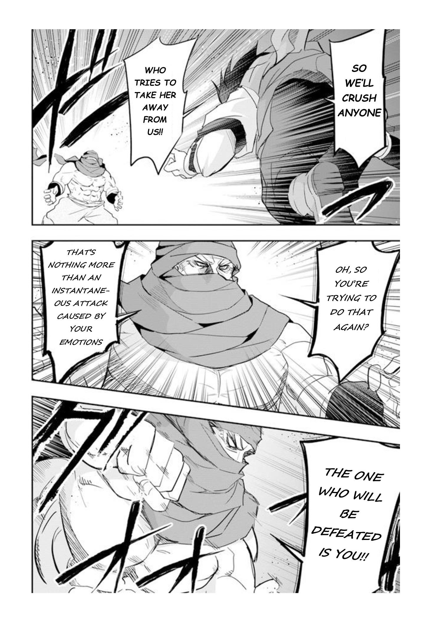 The Worst Princes’ Battle Over Giving up the Imperial Throne Chapter 6 - Page 14