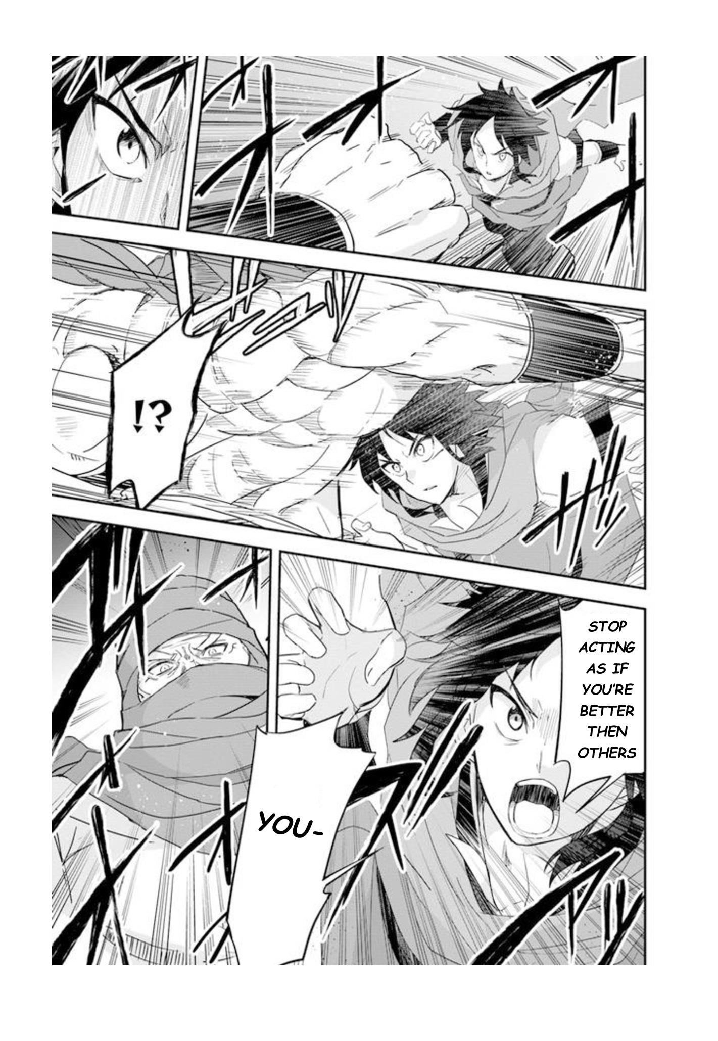 The Worst Princes’ Battle Over Giving up the Imperial Throne Chapter 6 - Page 15