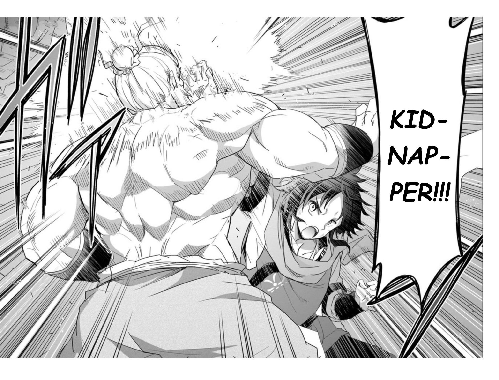 The Worst Princes’ Battle Over Giving up the Imperial Throne Chapter 6 - Page 16