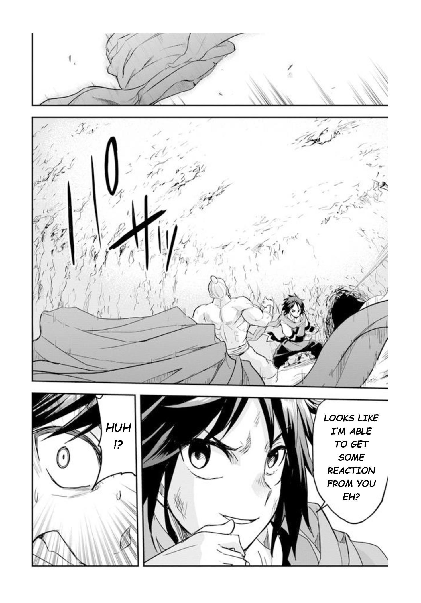 The Worst Princes’ Battle Over Giving up the Imperial Throne Chapter 6 - Page 17