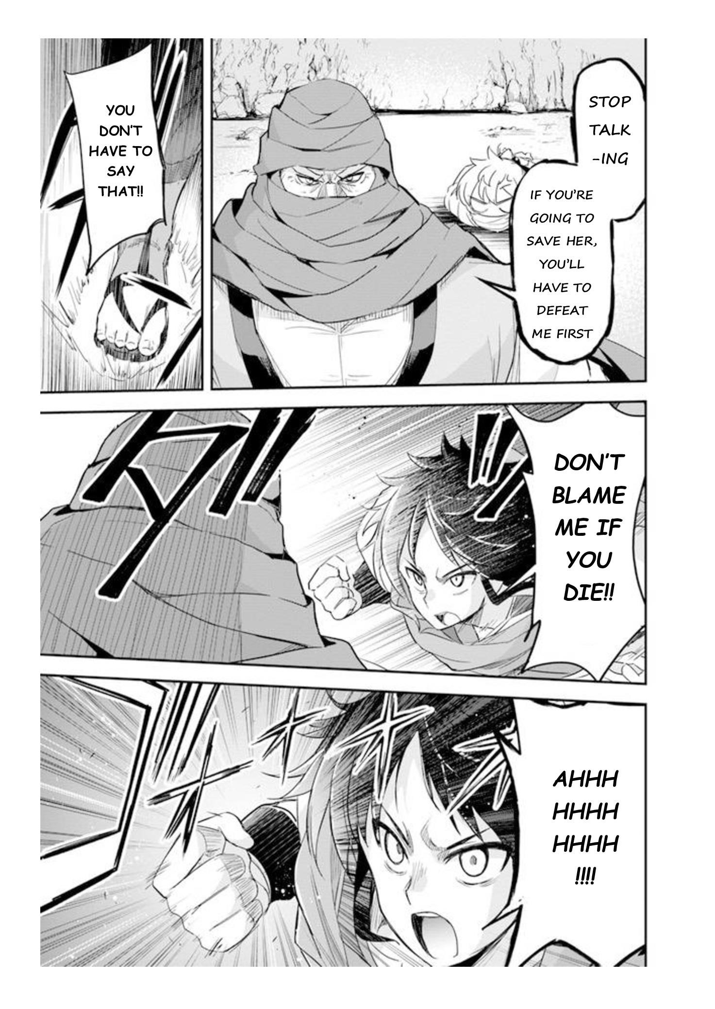 The Worst Princes’ Battle Over Giving up the Imperial Throne Chapter 6 - Page 3