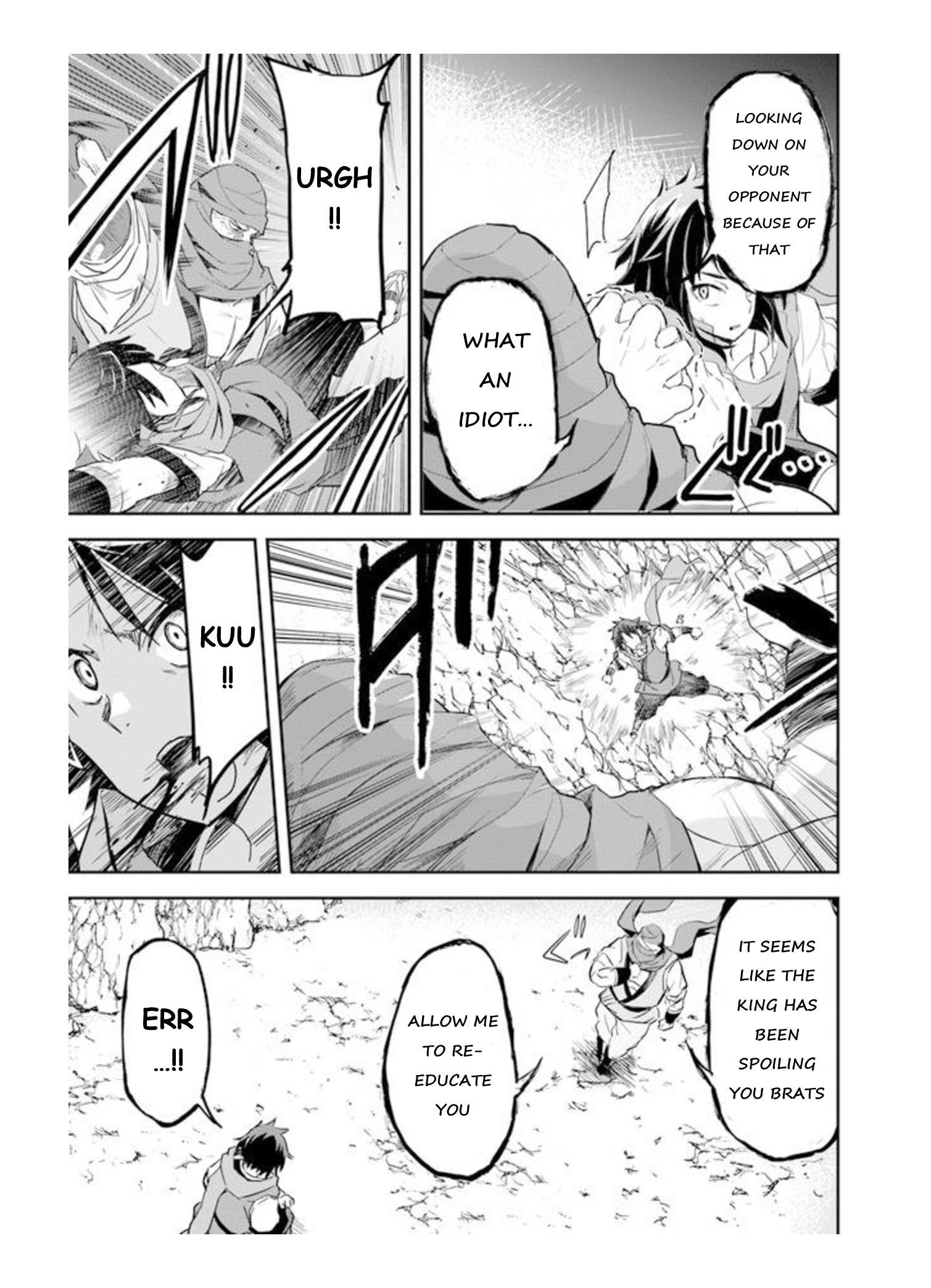 The Worst Princes’ Battle Over Giving up the Imperial Throne Chapter 6 - Page 5