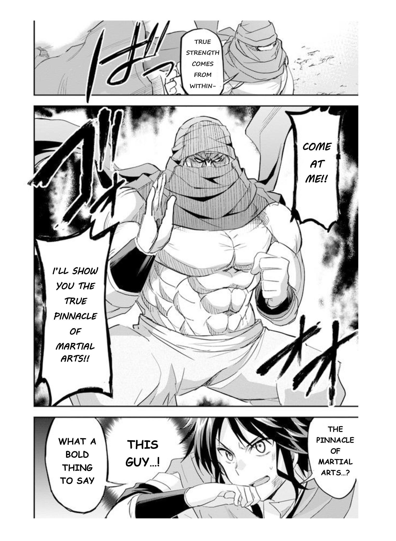 The Worst Princes’ Battle Over Giving up the Imperial Throne Chapter 6 - Page 6