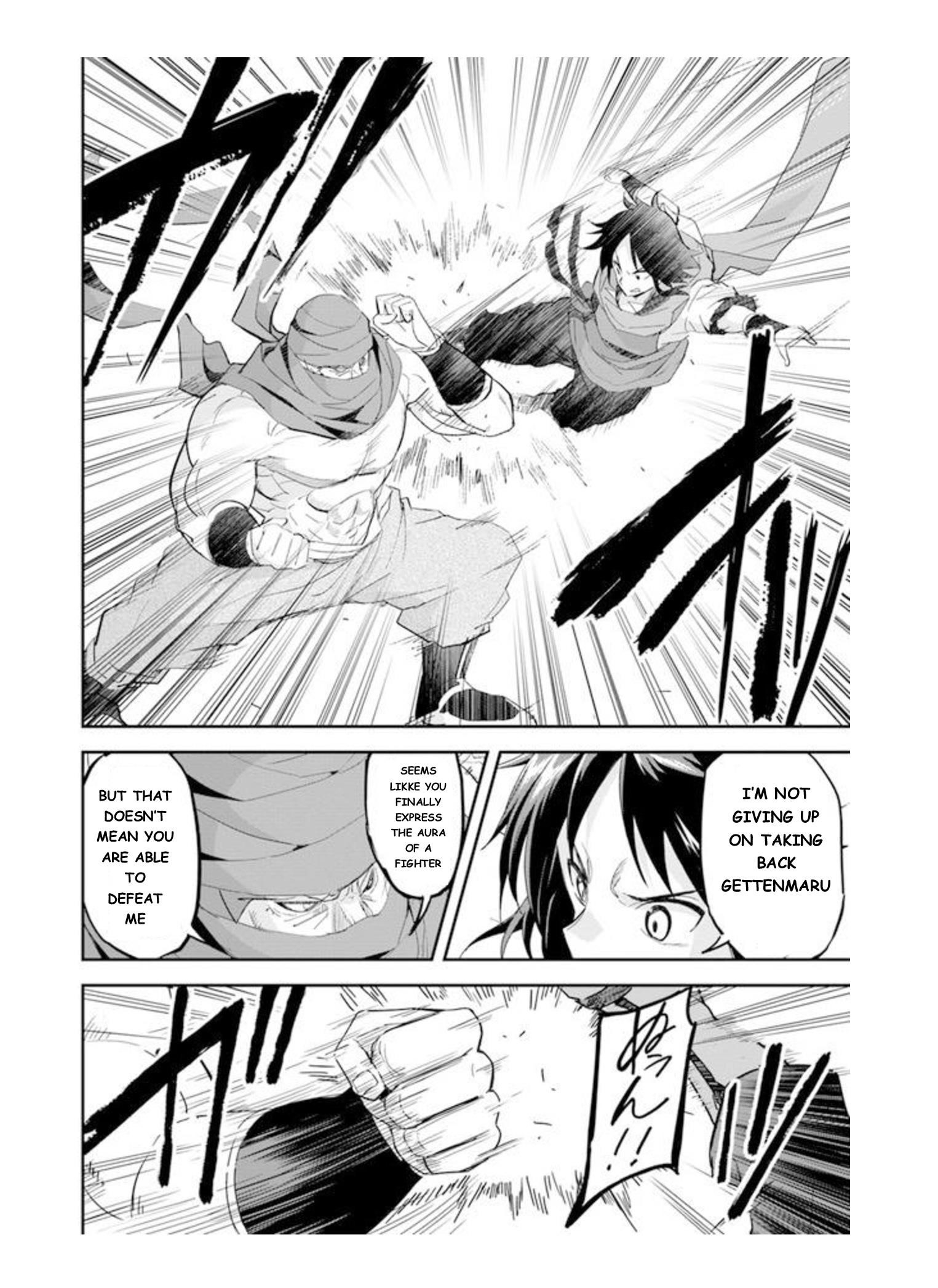 The Worst Princes’ Battle Over Giving up the Imperial Throne Chapter 6 - Page 8