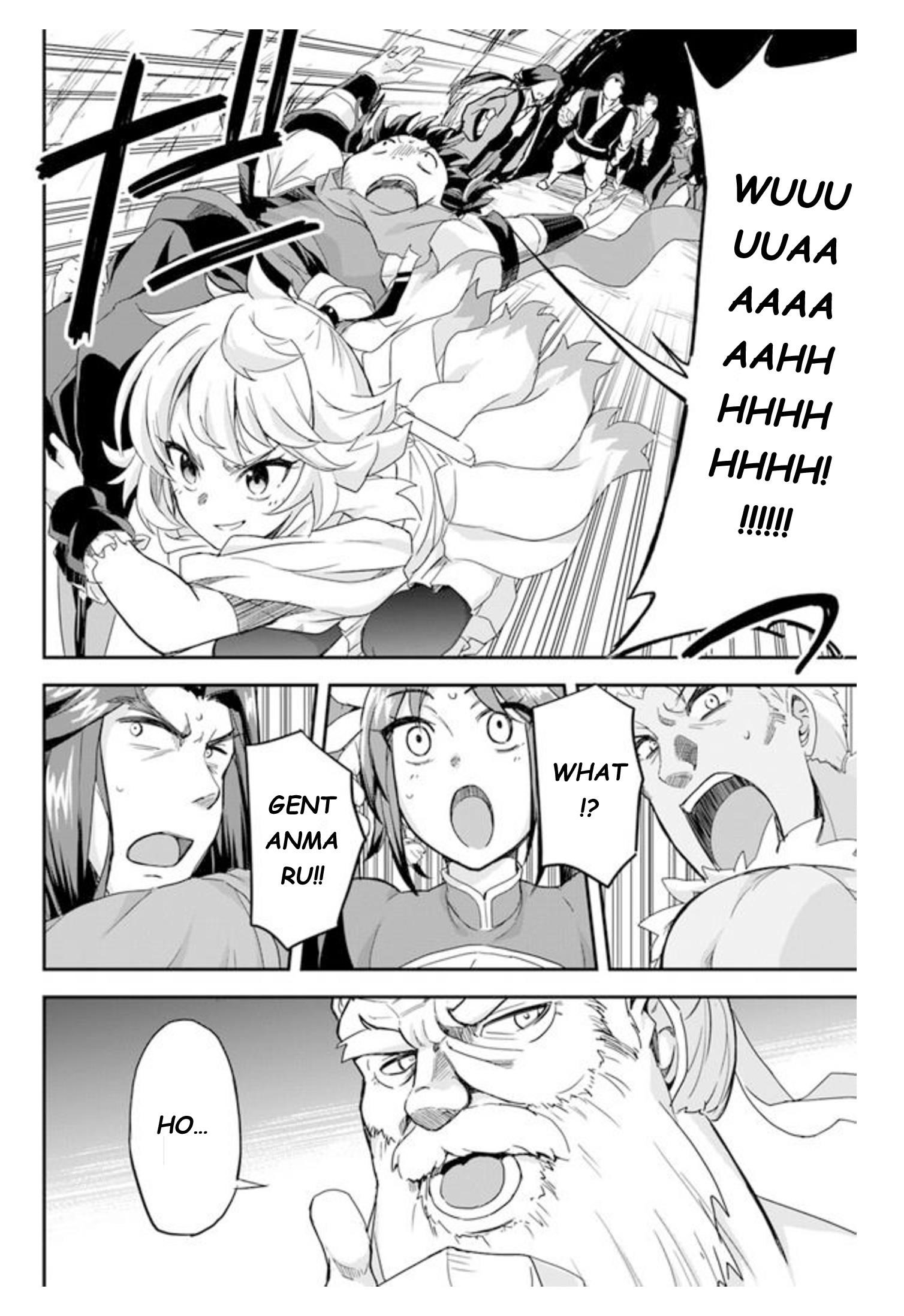 The Worst Princes’ Battle Over Giving up the Imperial Throne Chapter 7 - Page 12