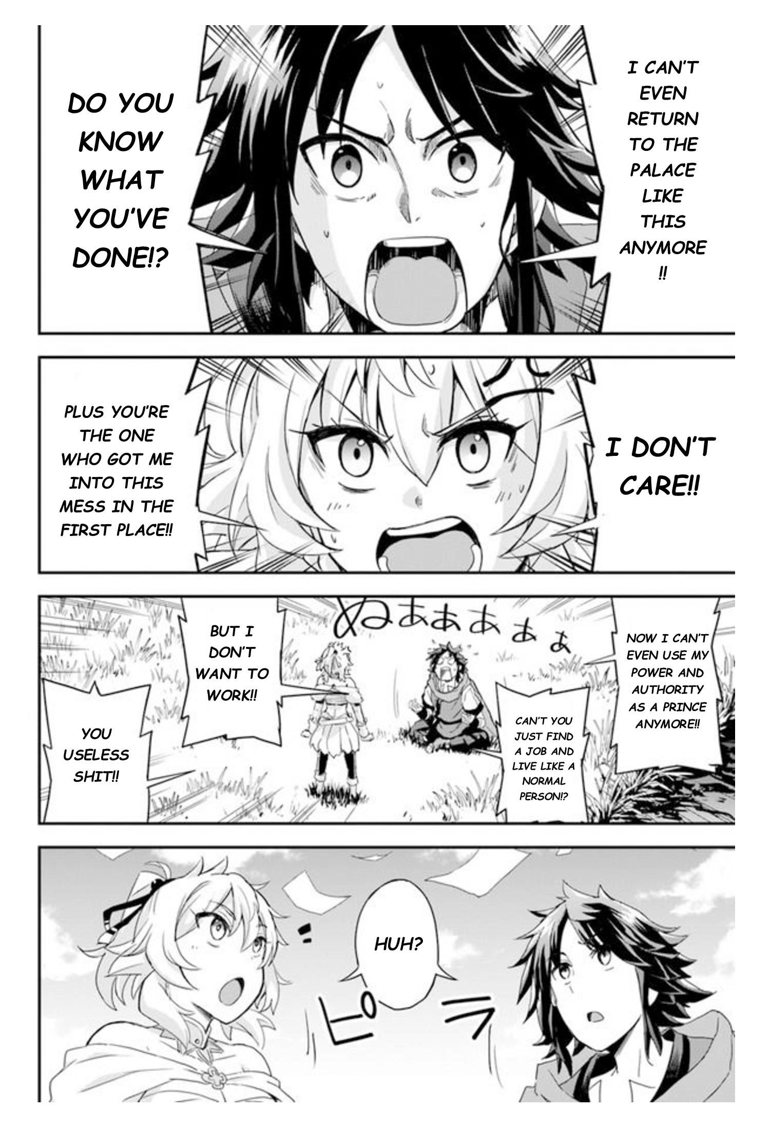 The Worst Princes’ Battle Over Giving up the Imperial Throne Chapter 7 - Page 16