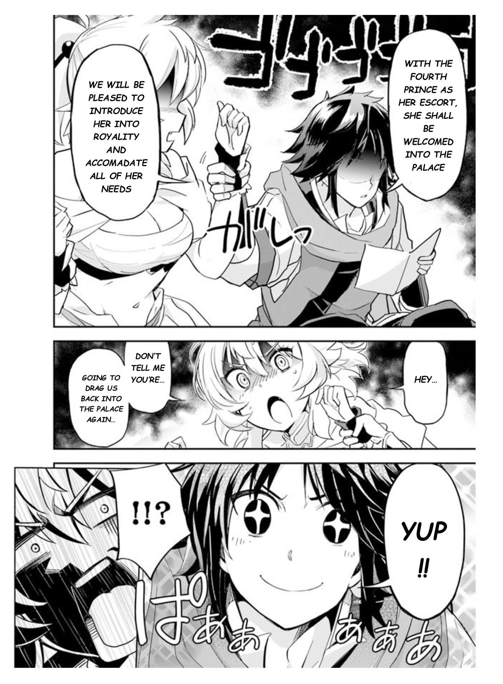 The Worst Princes’ Battle Over Giving up the Imperial Throne Chapter 7 - Page 18