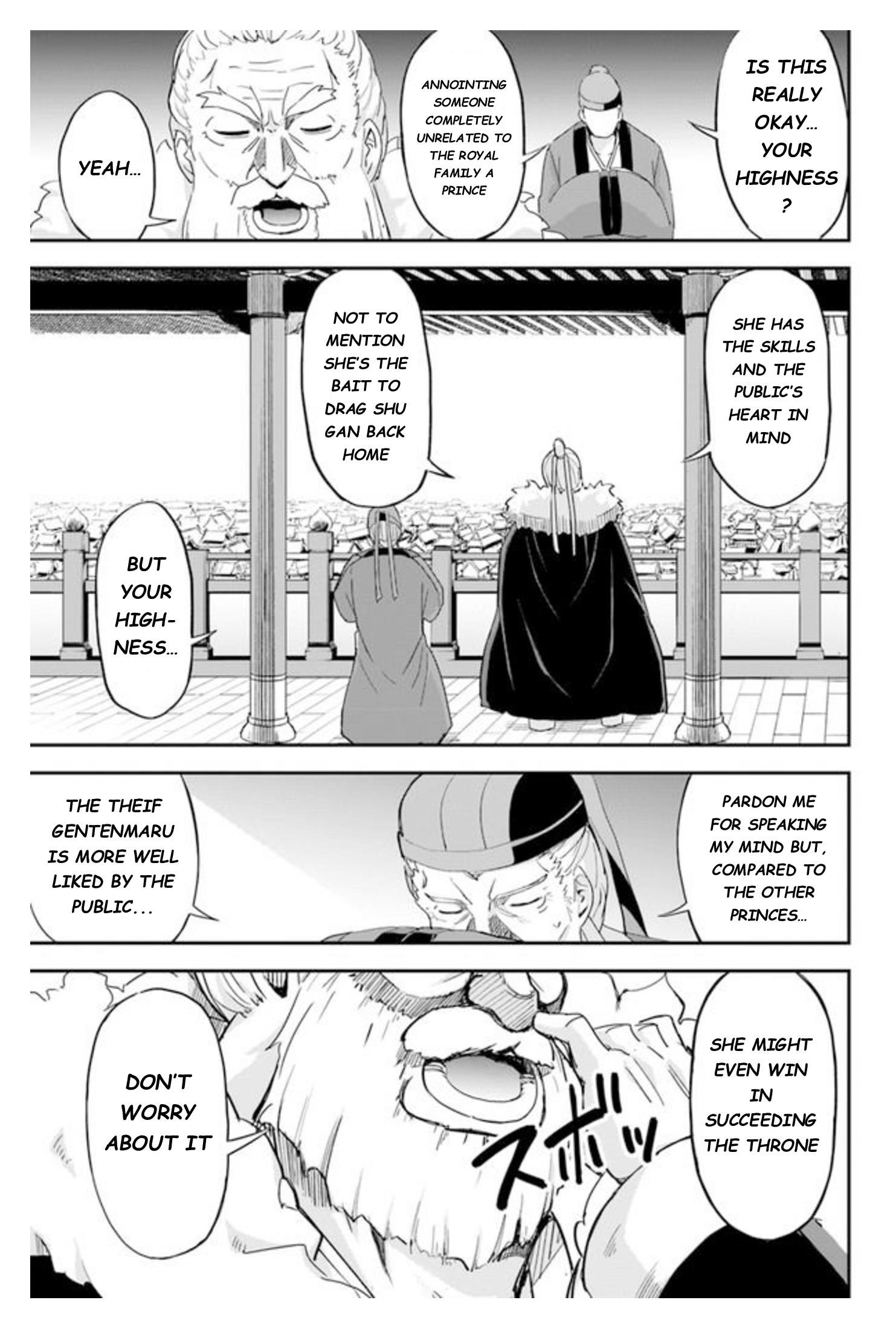 The Worst Princes’ Battle Over Giving up the Imperial Throne Chapter 7 - Page 19