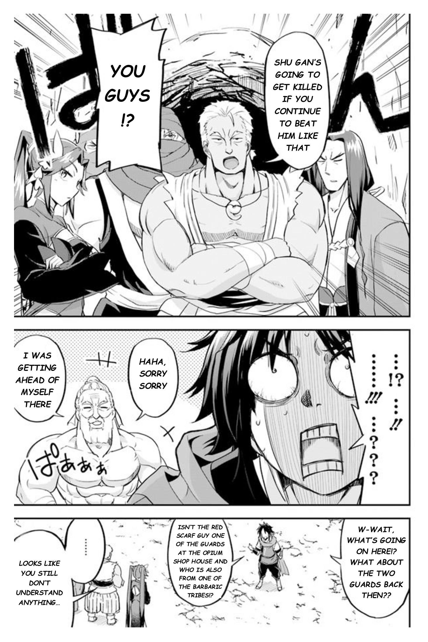 The Worst Princes’ Battle Over Giving up the Imperial Throne Chapter 7 - Page 3