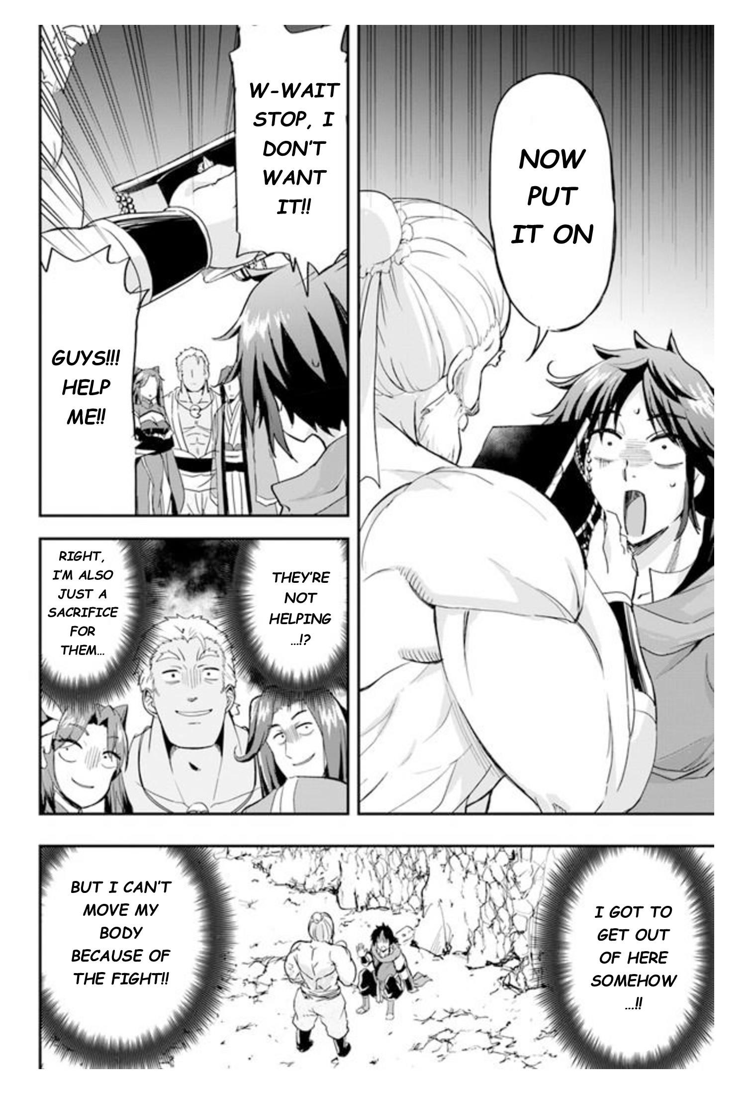 The Worst Princes’ Battle Over Giving up the Imperial Throne Chapter 7 - Page 8